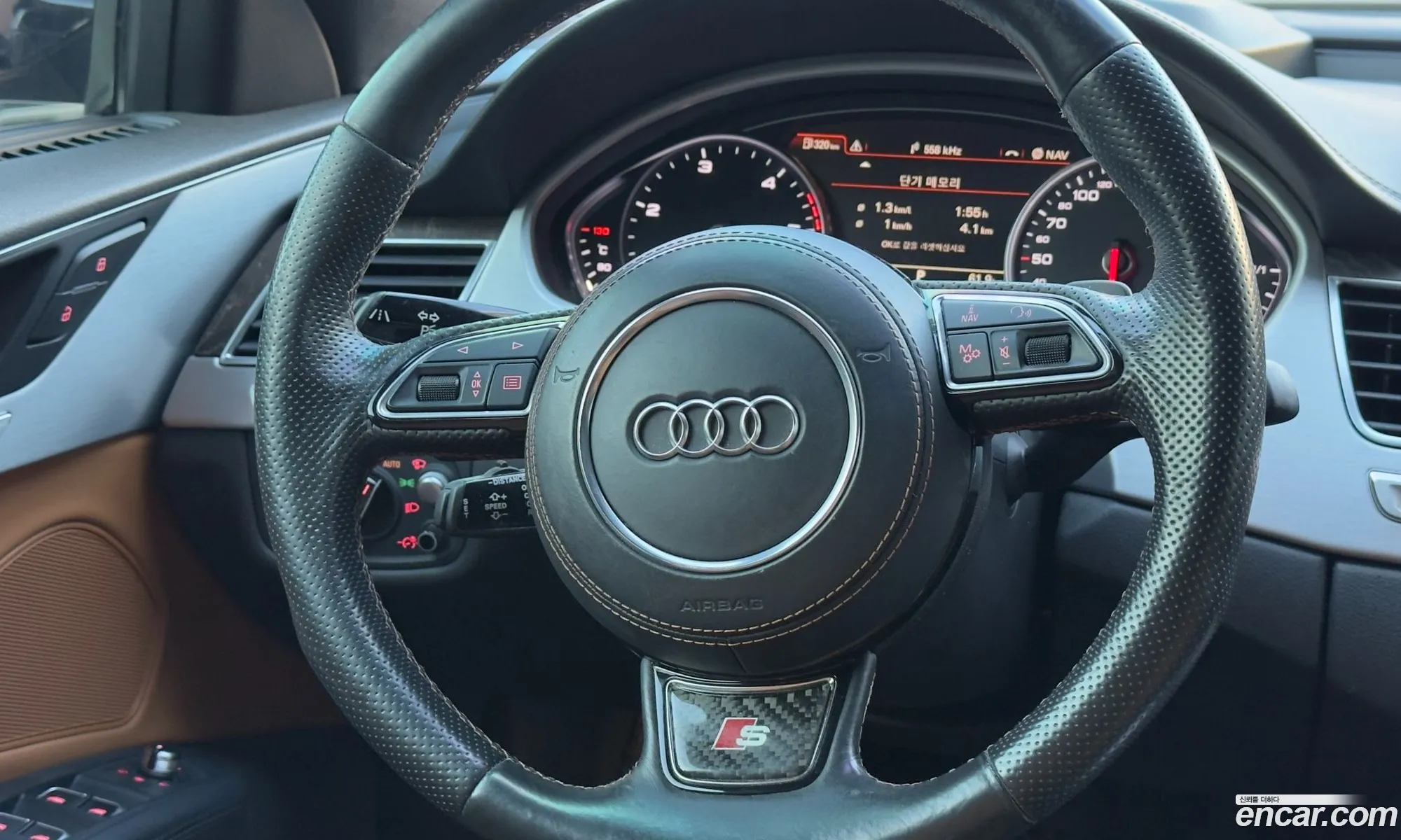 Audi A8 2015 — 5