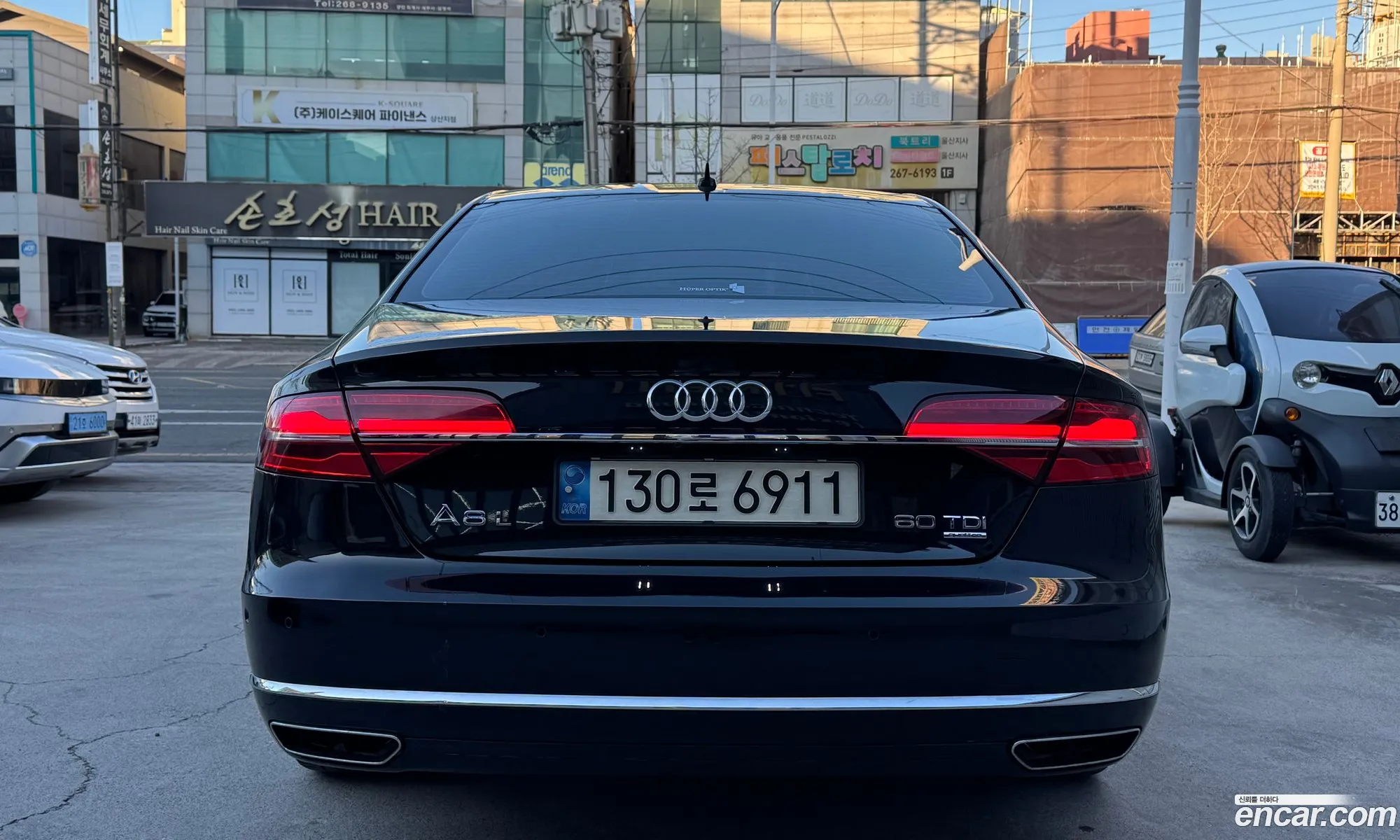 Audi A8 2015 — 8