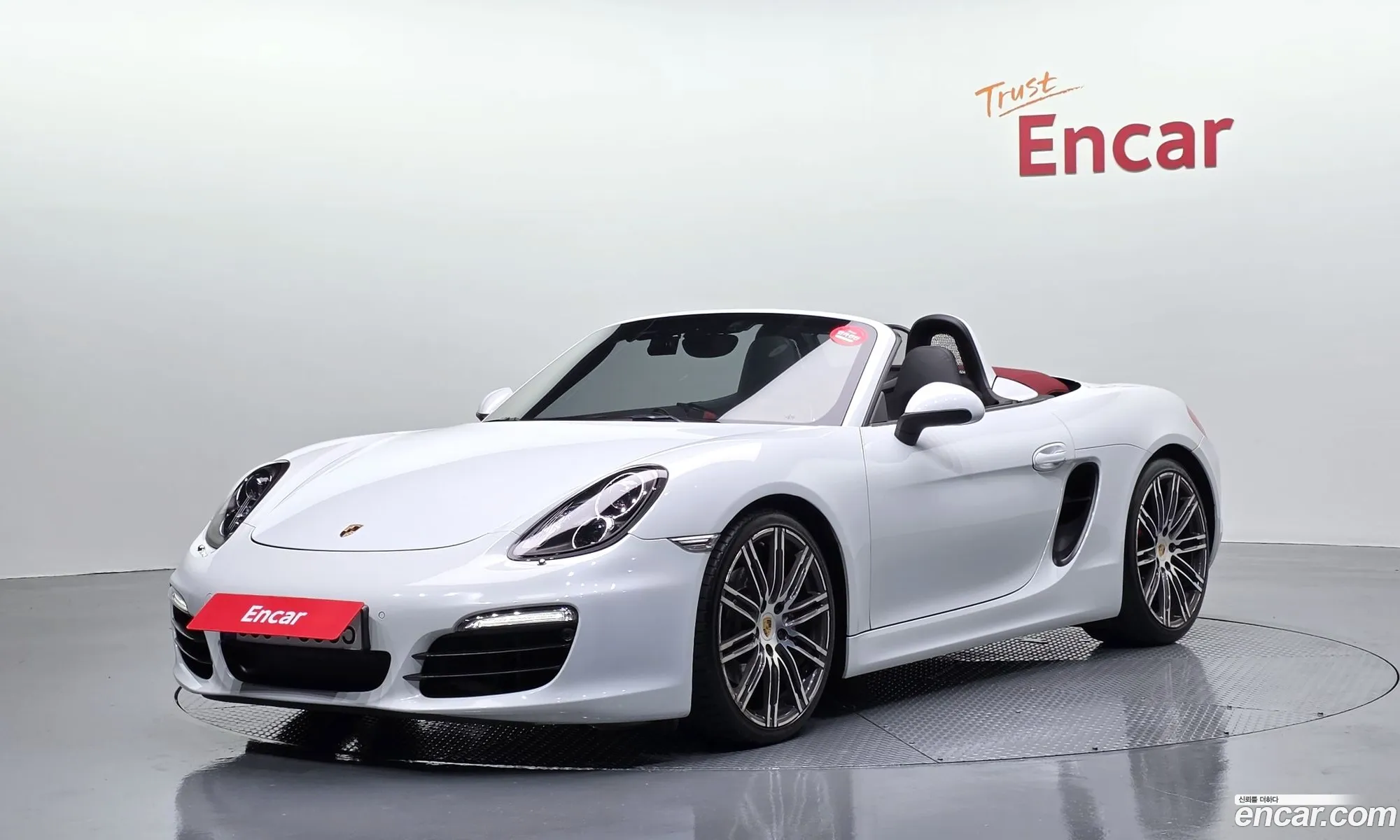 Porsche Boxster 2015 WP0CB2981FS140311 — 20