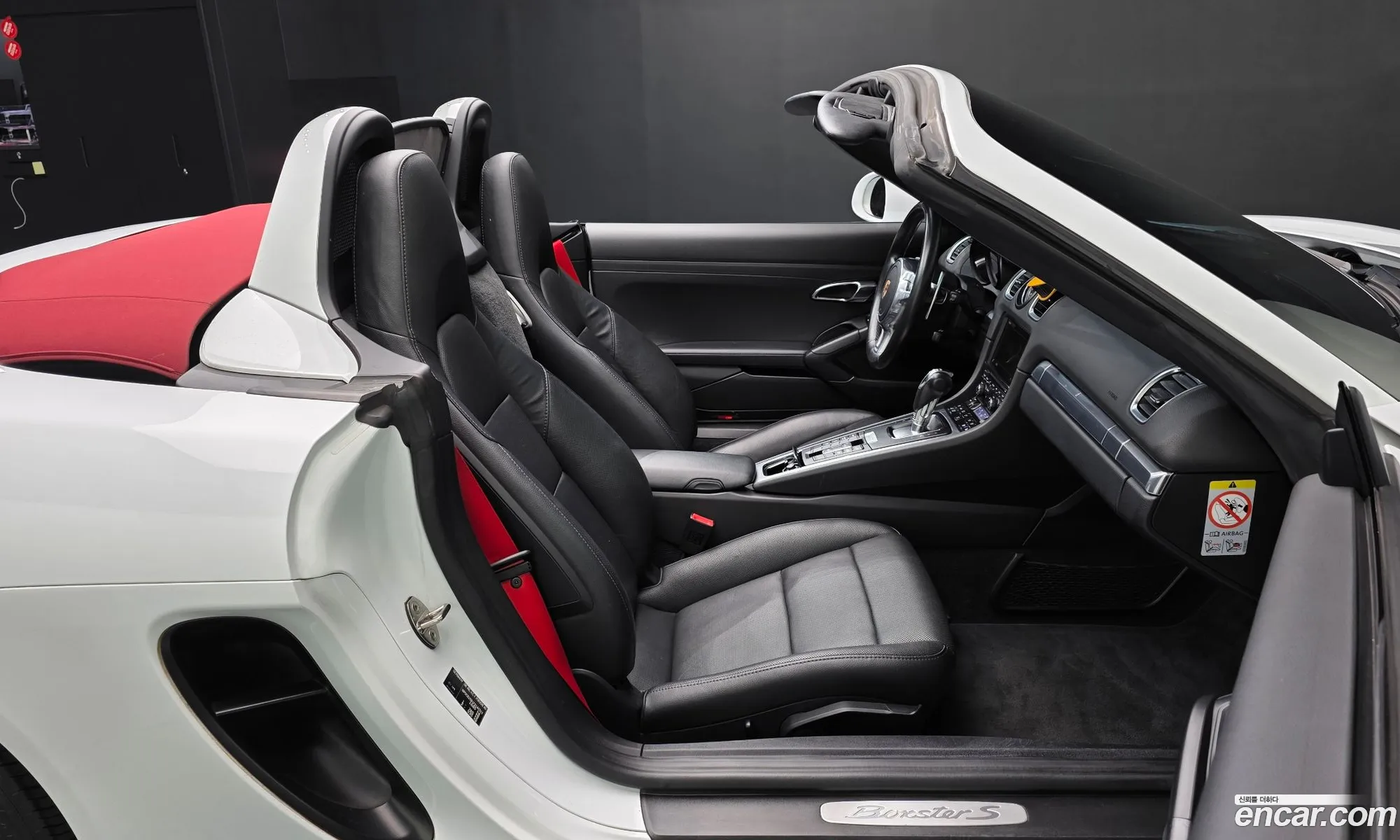 Porsche Boxster 2015 WP0CB2981FS140311 — 13