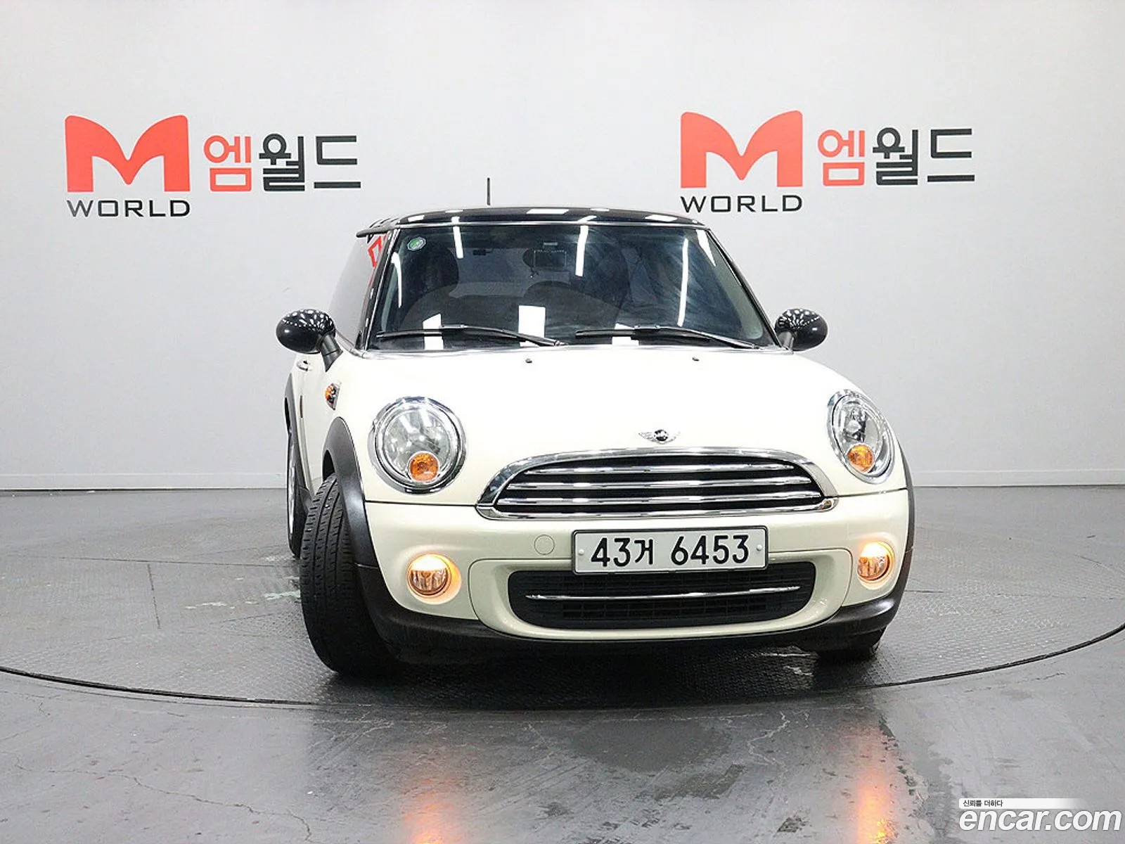 Mini Cooper D 2013 — 3
