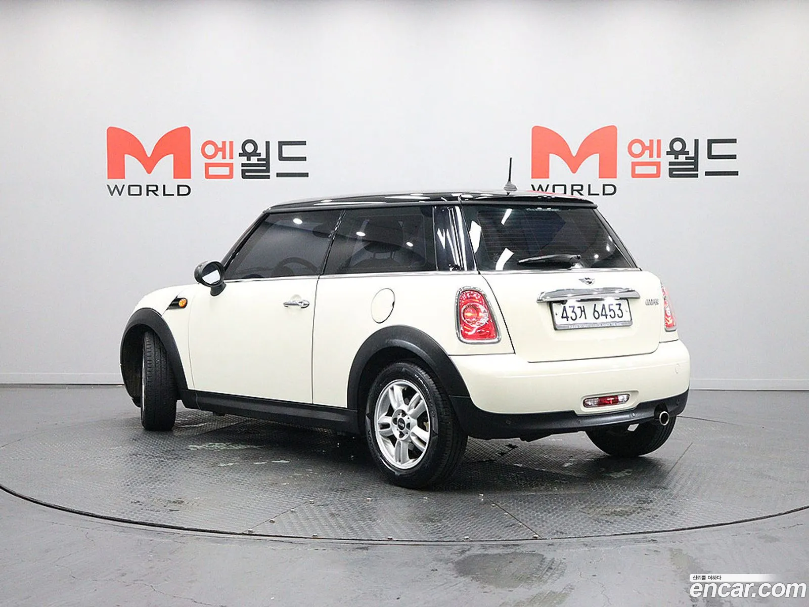 Mini Cooper D 2013 — 14
