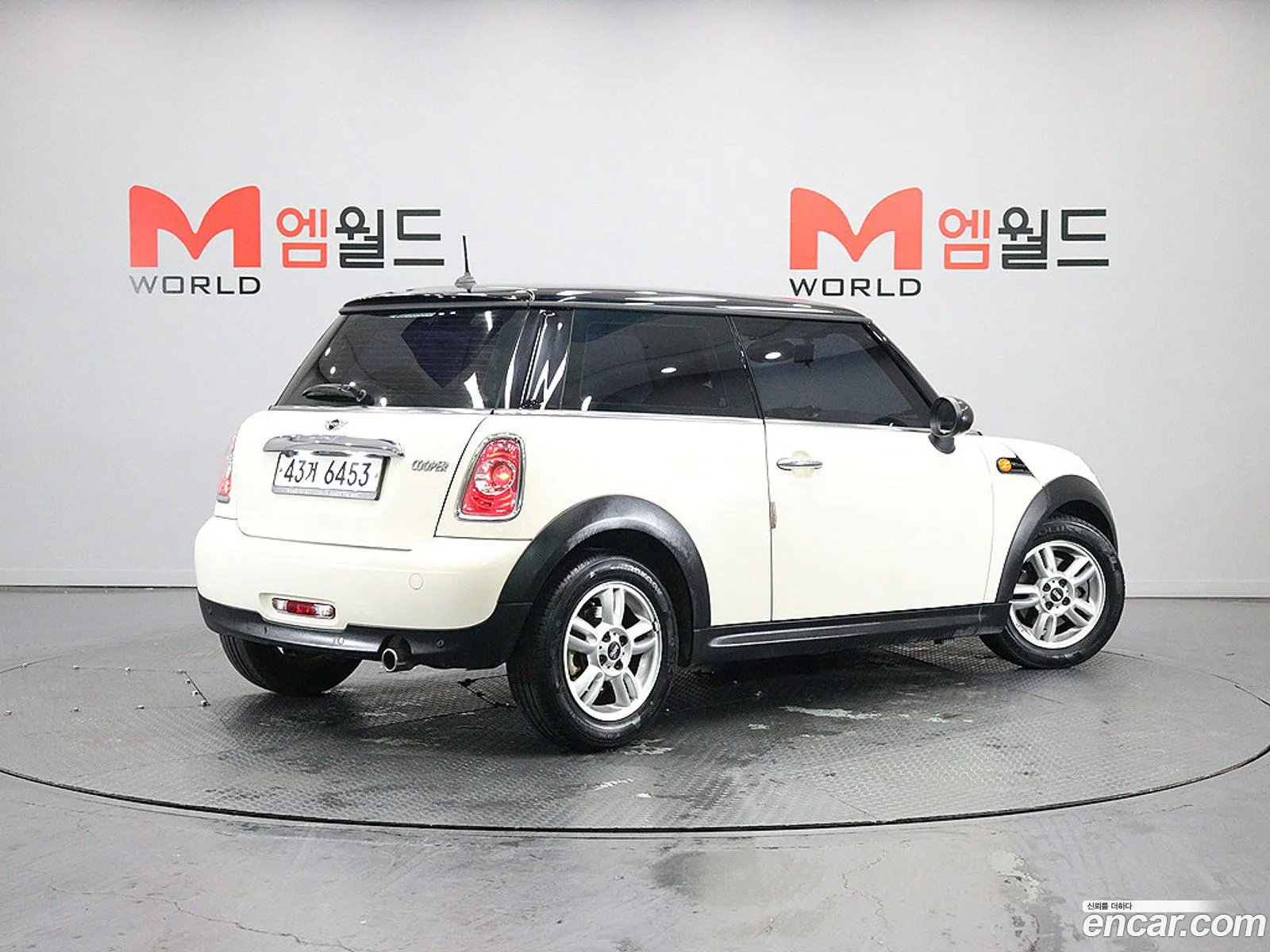 Mini Cooper D 2013 — 16