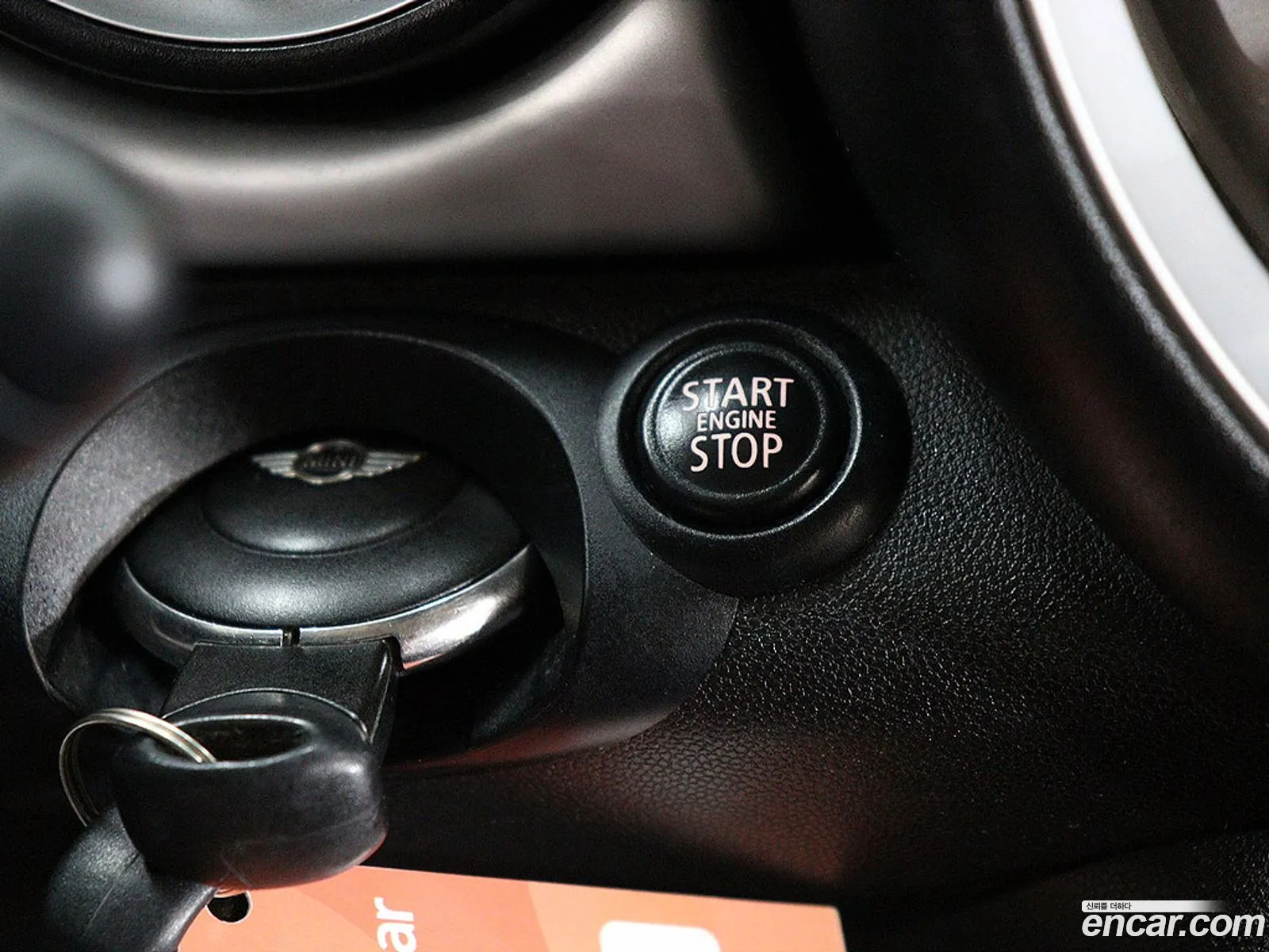 Mini Cooper D 2013 — 15