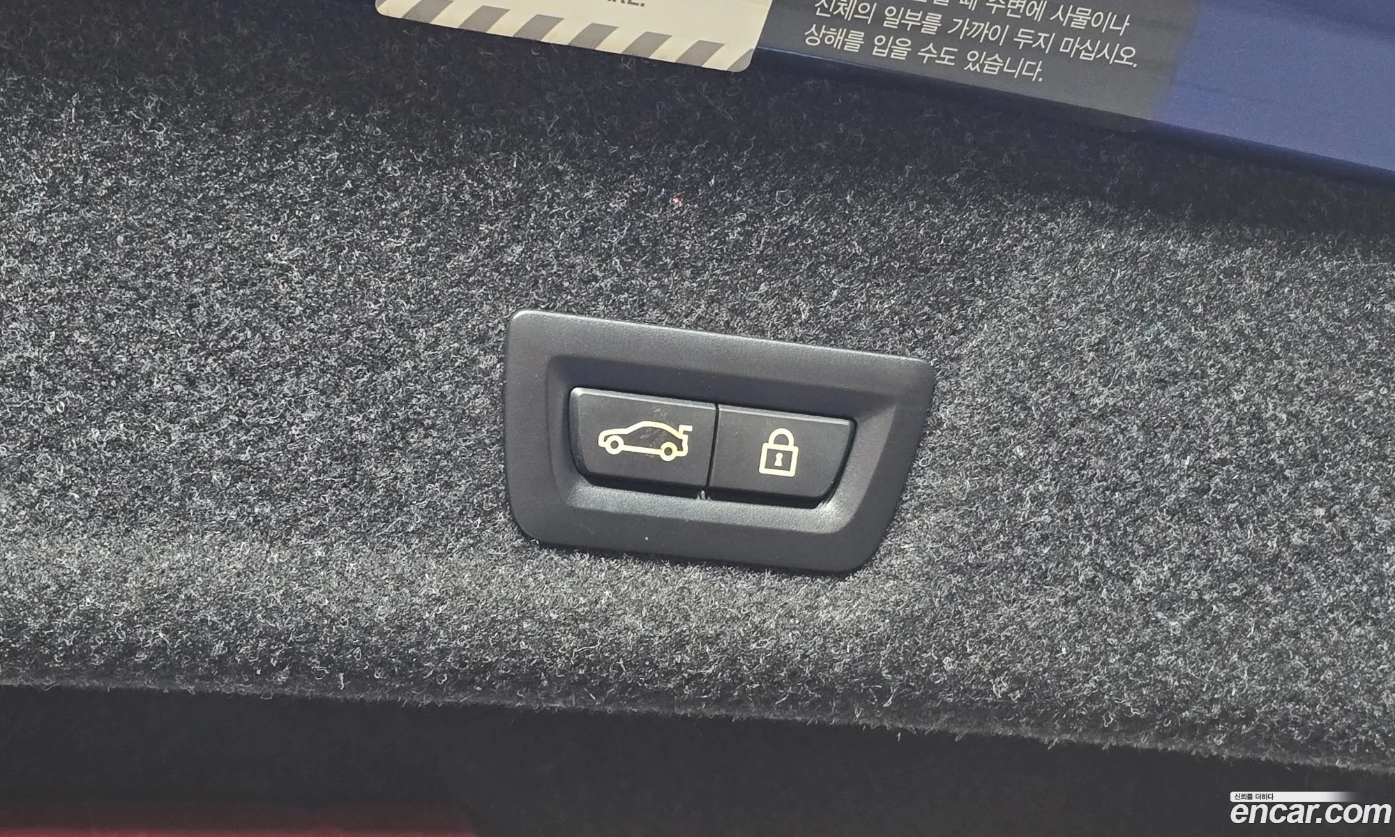 BMW 3 Series 2021 WBA5V5104MFL00059 — 4