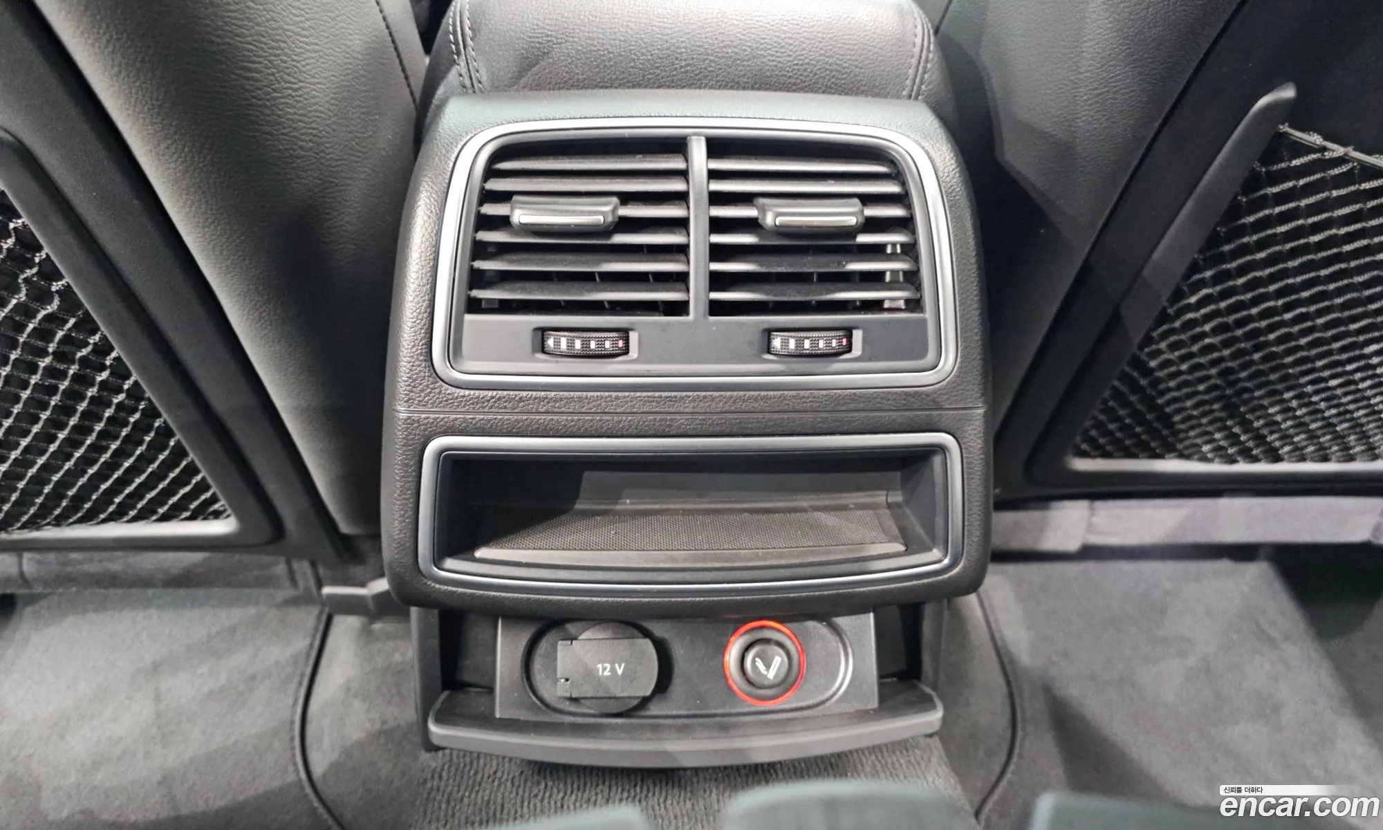 Audi A6 2014 — 33