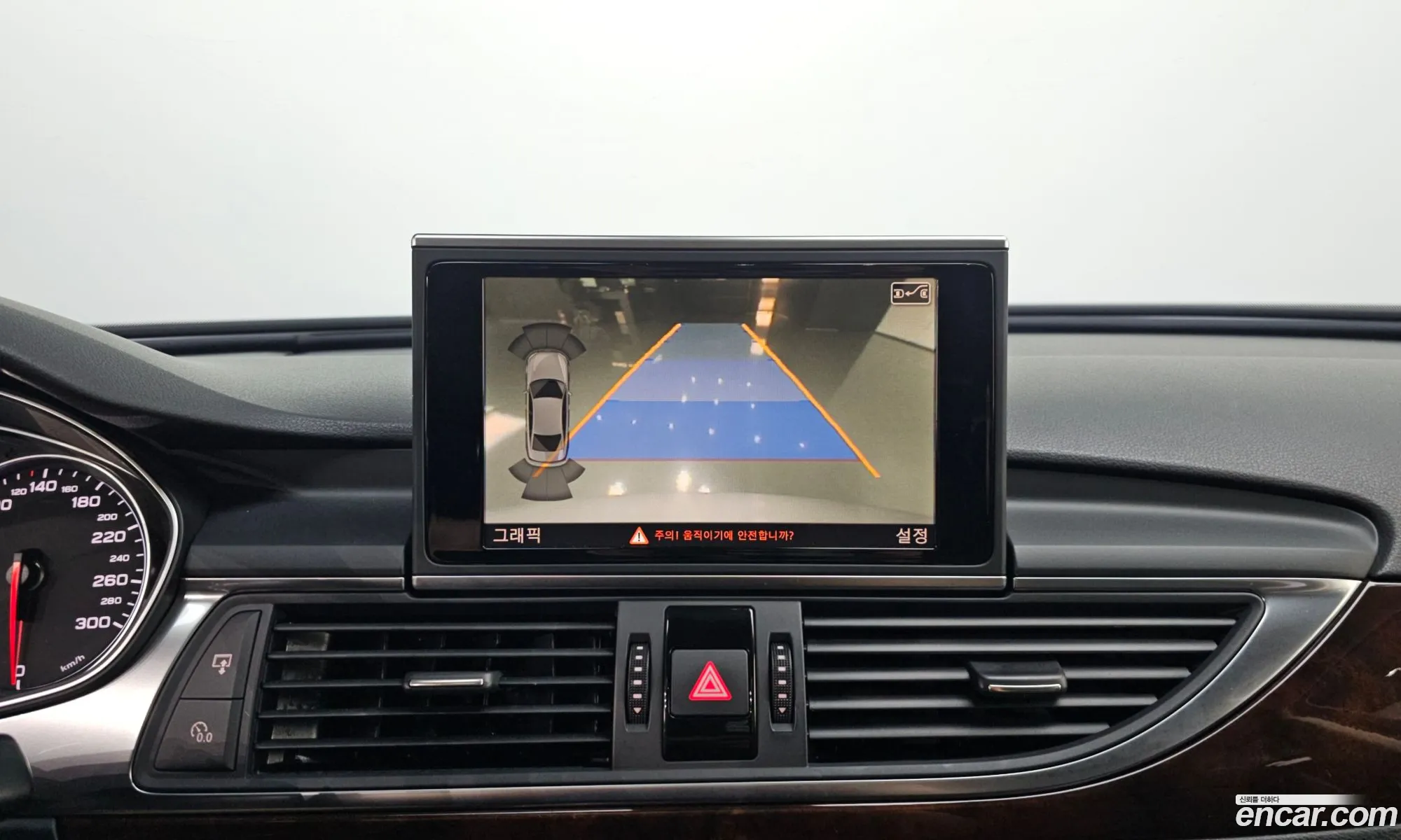 Audi A6 2014 — 29