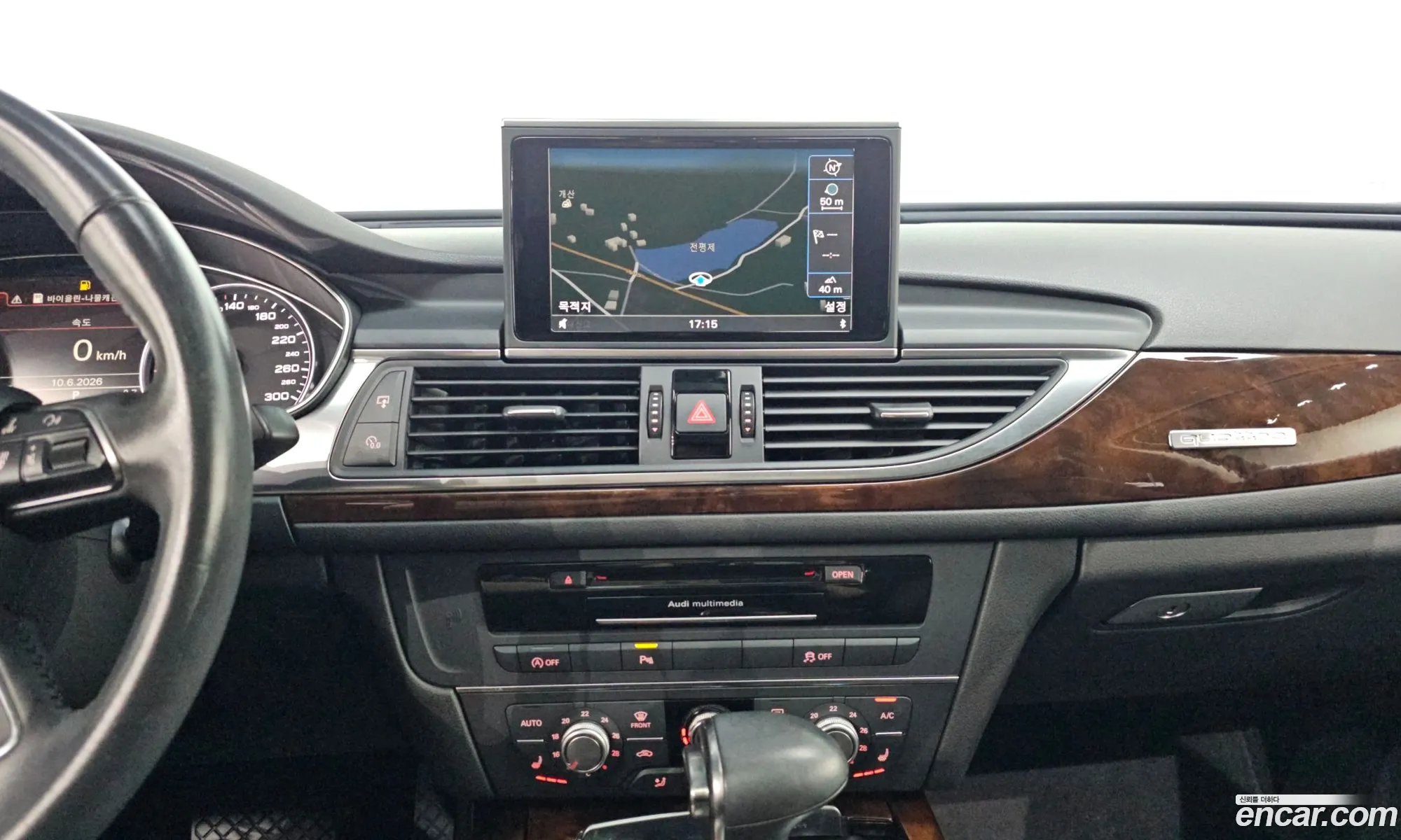 Audi A6 2014 — 30
