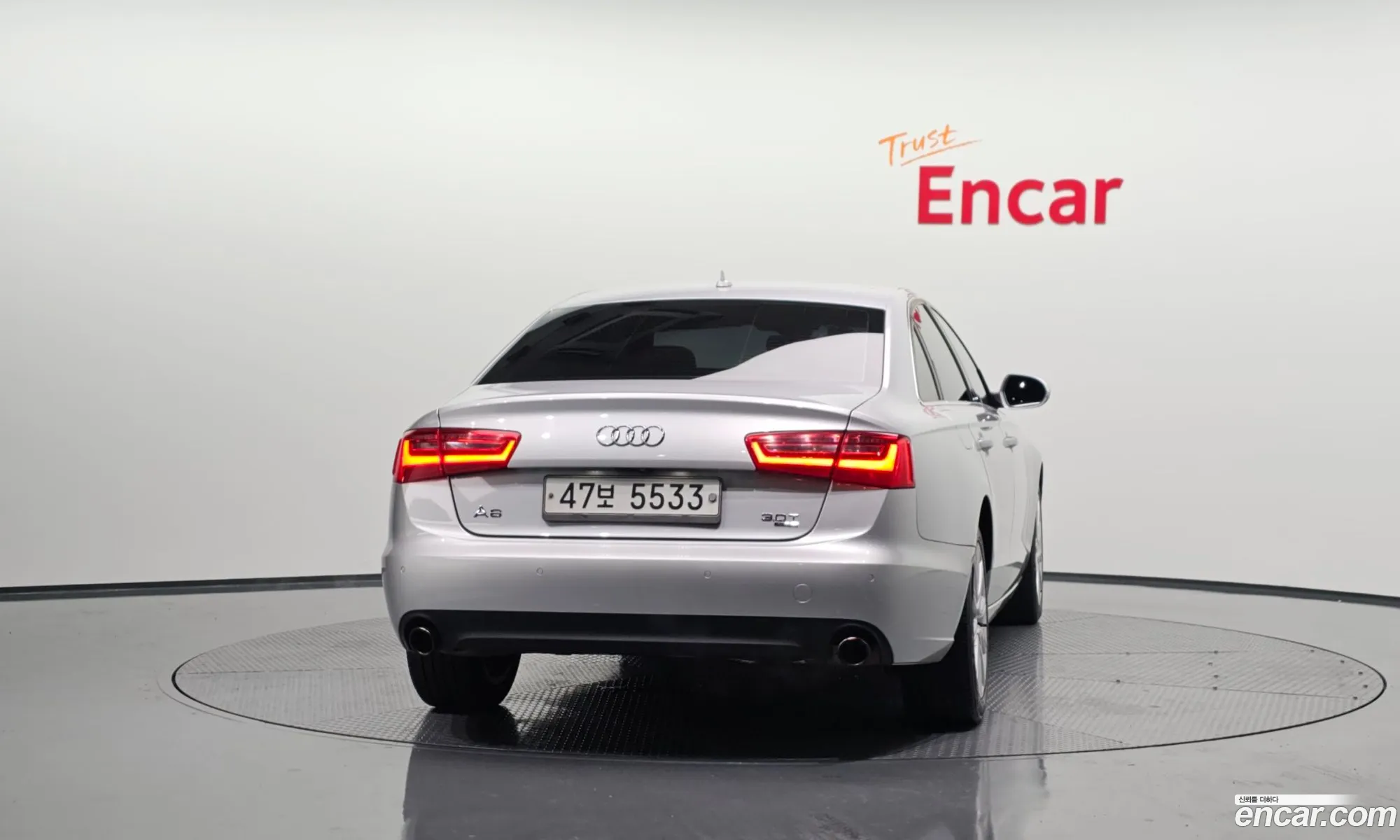 Audi A6 2014 — 21