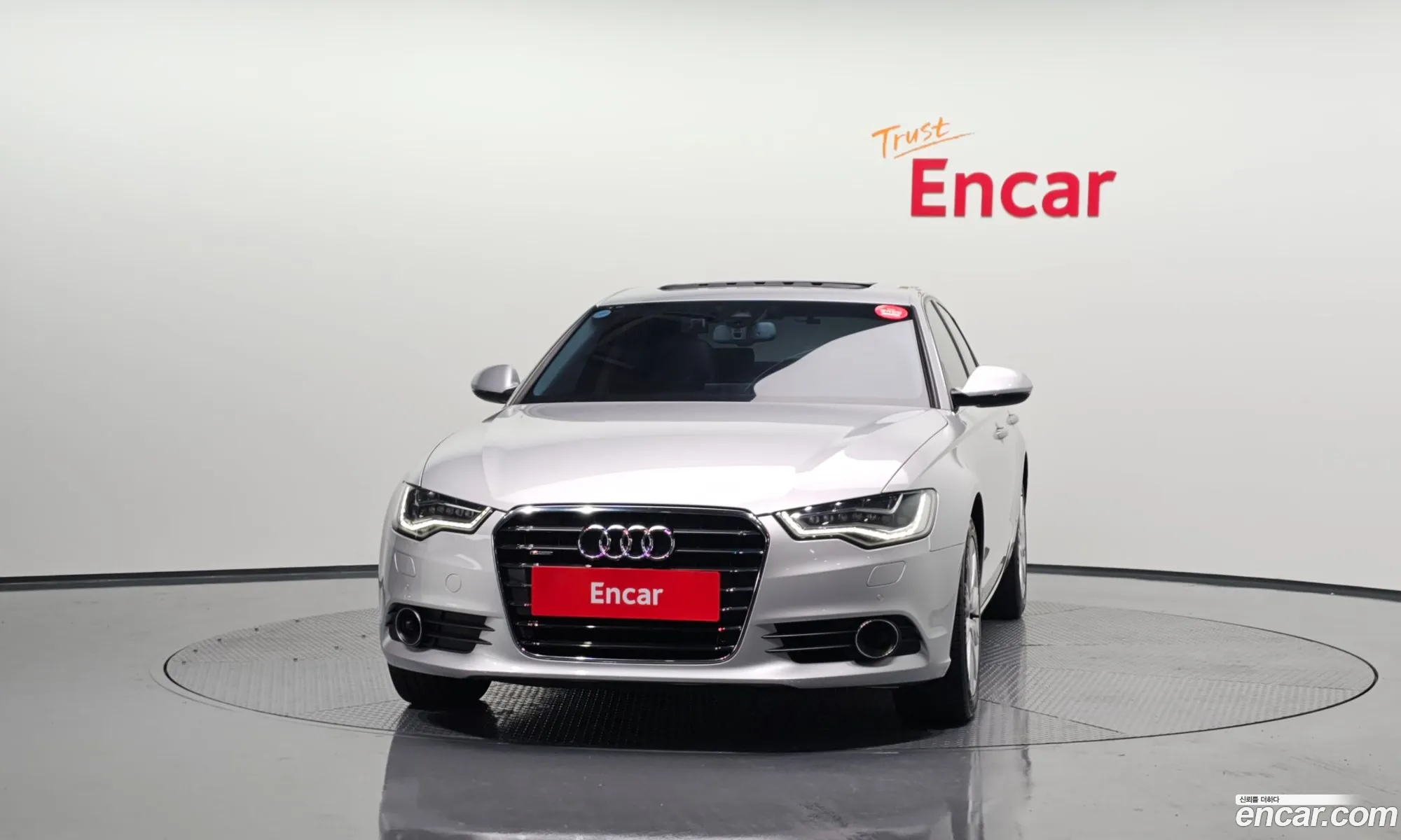 Audi A6 2014 — 26