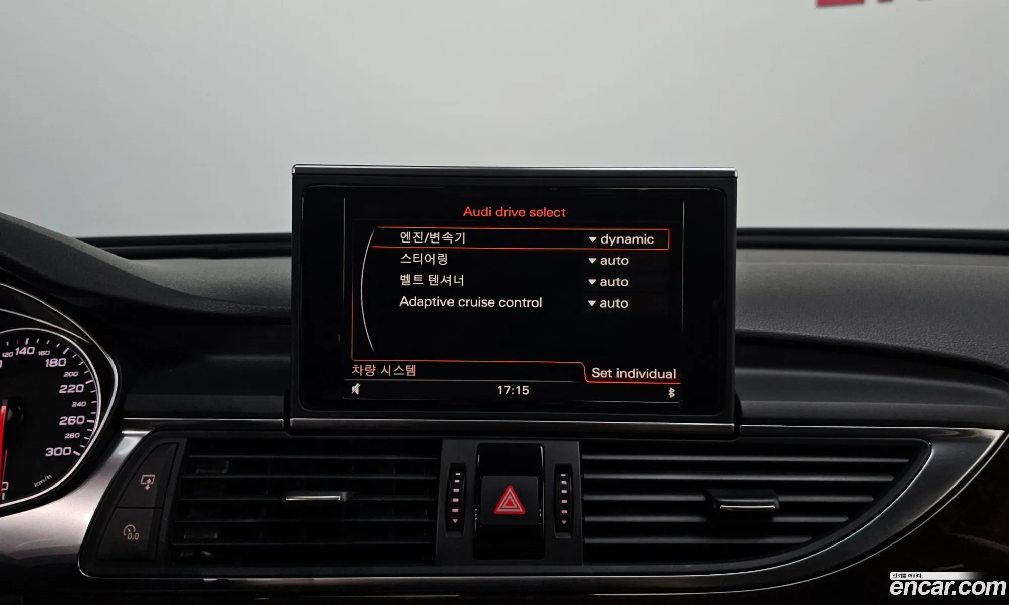 Audi A6 2014 — 14