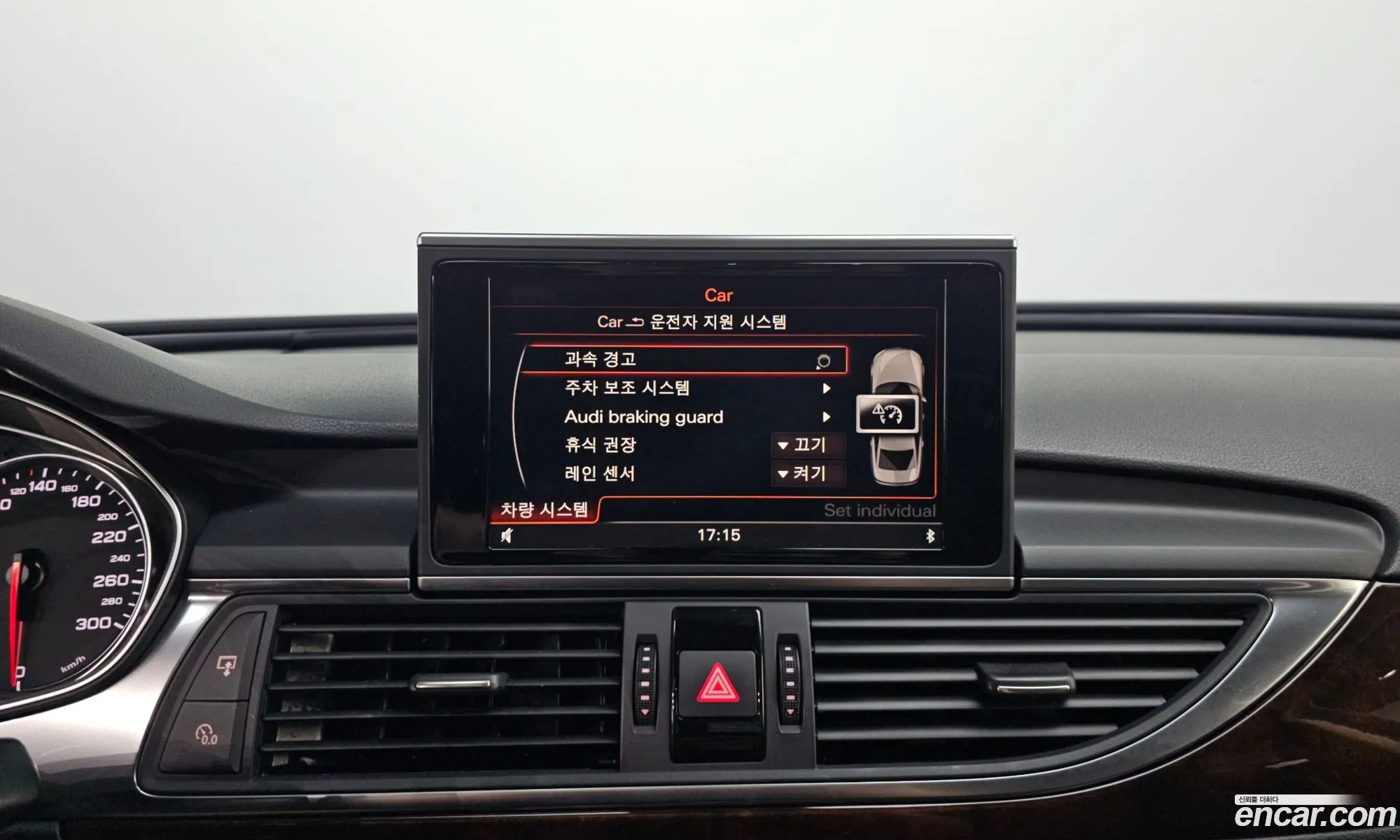 Audi A6 2014 — 4