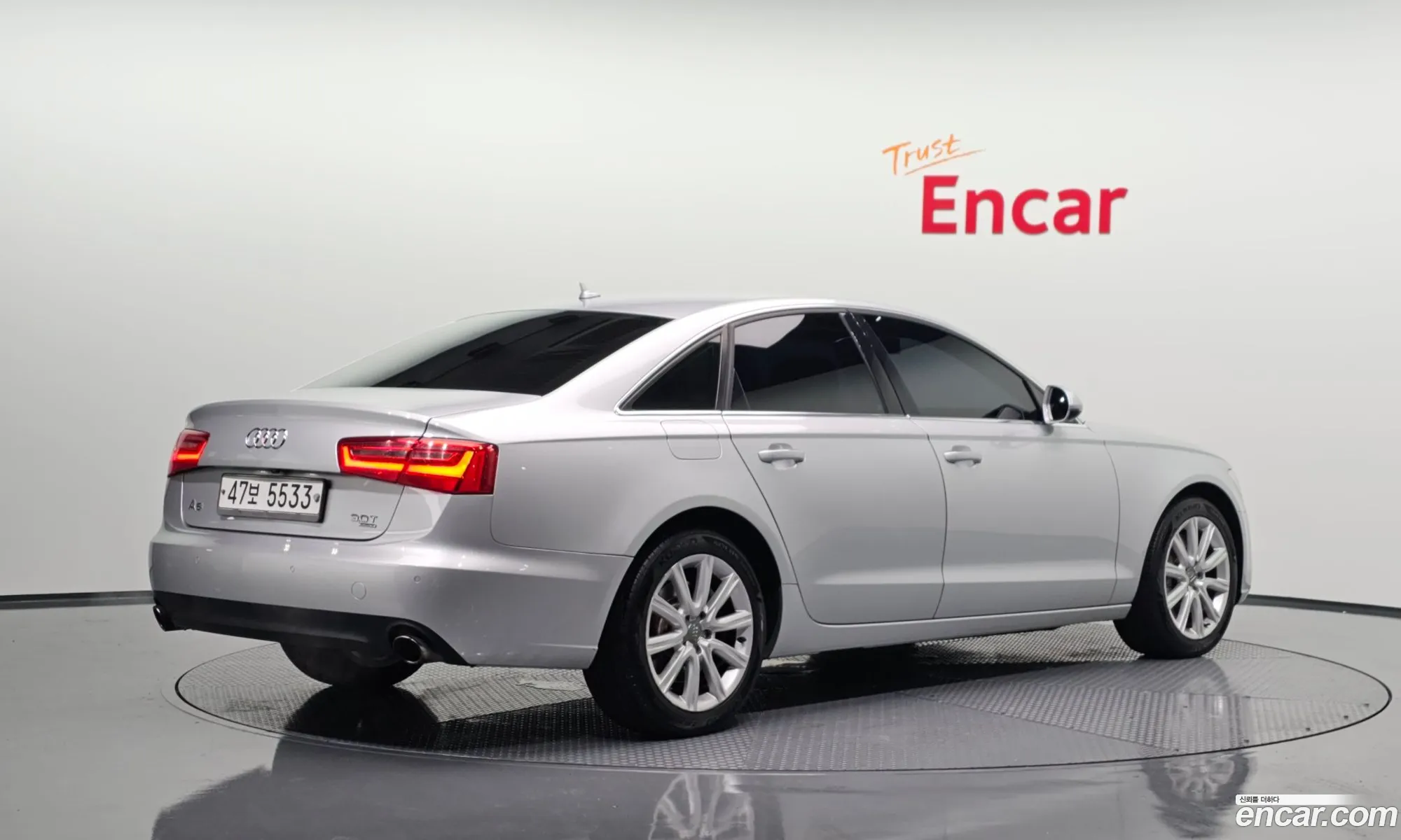 Audi A6 2014 — 7