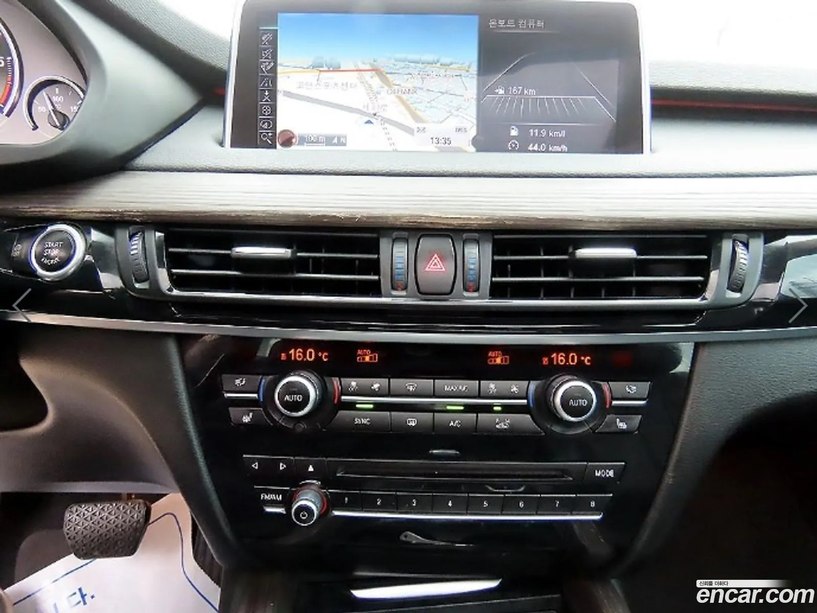 BMW X5 2014 — 3