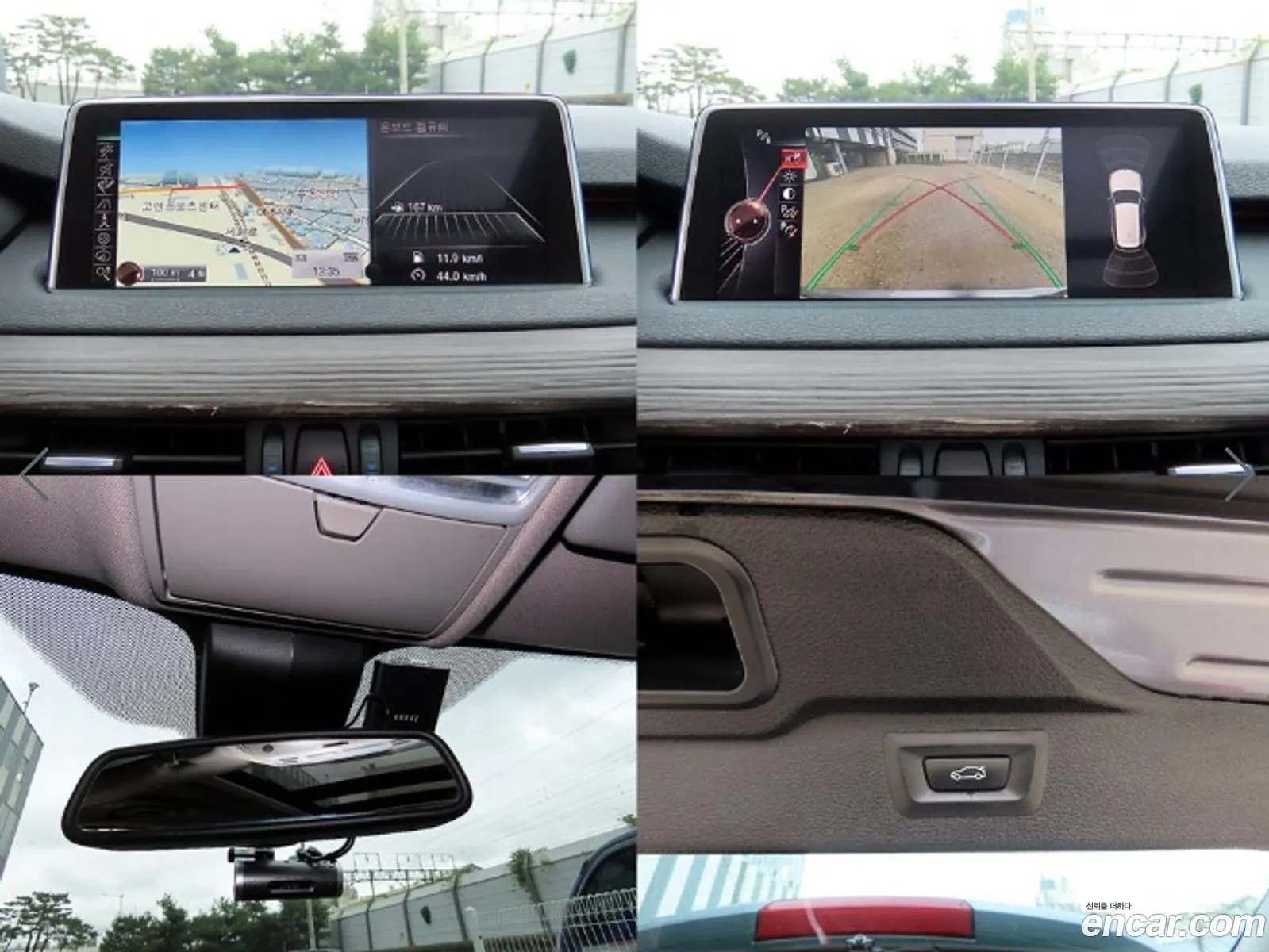 BMW X5 2014 — 10