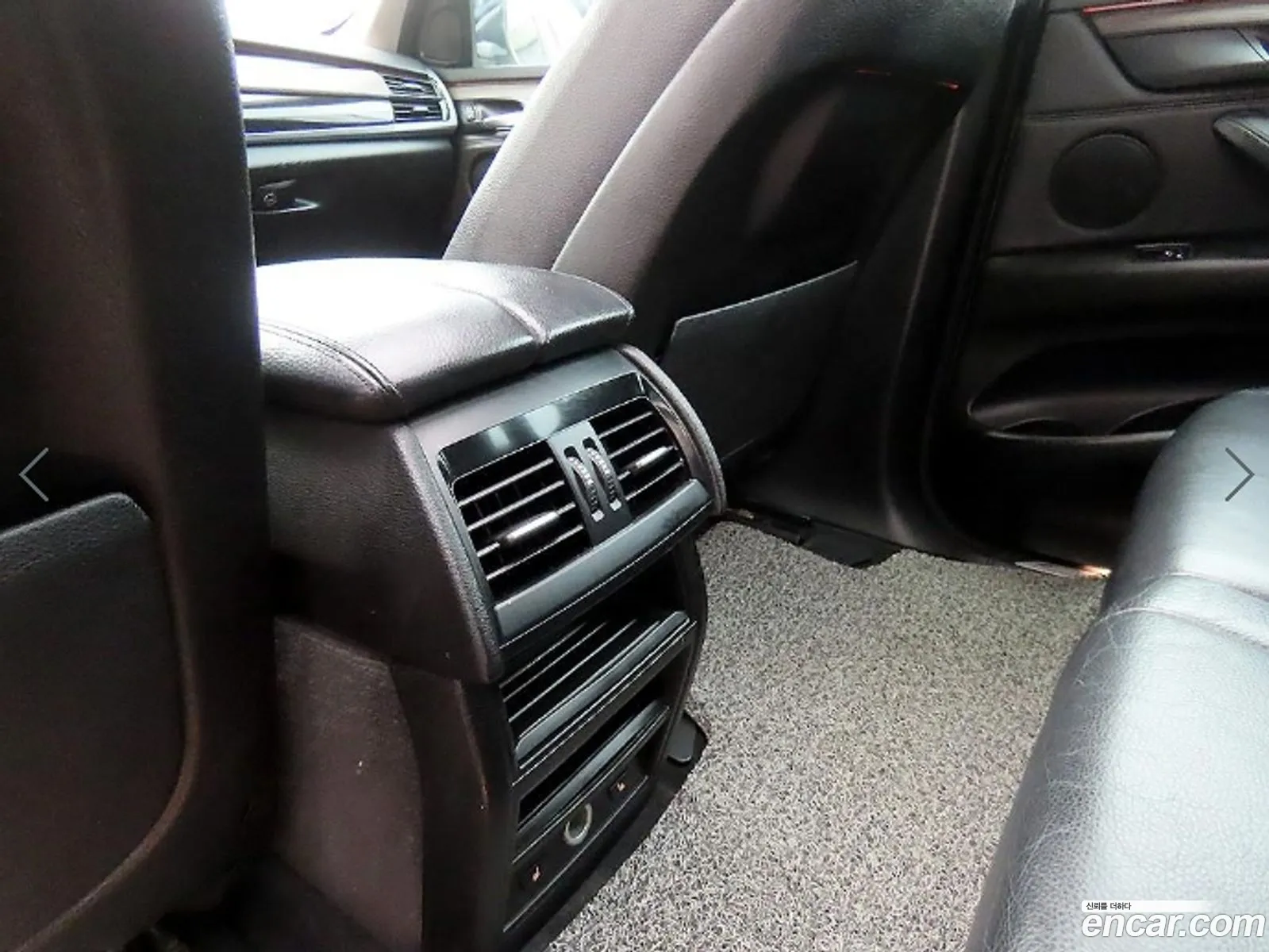 BMW X5 2014 — 4