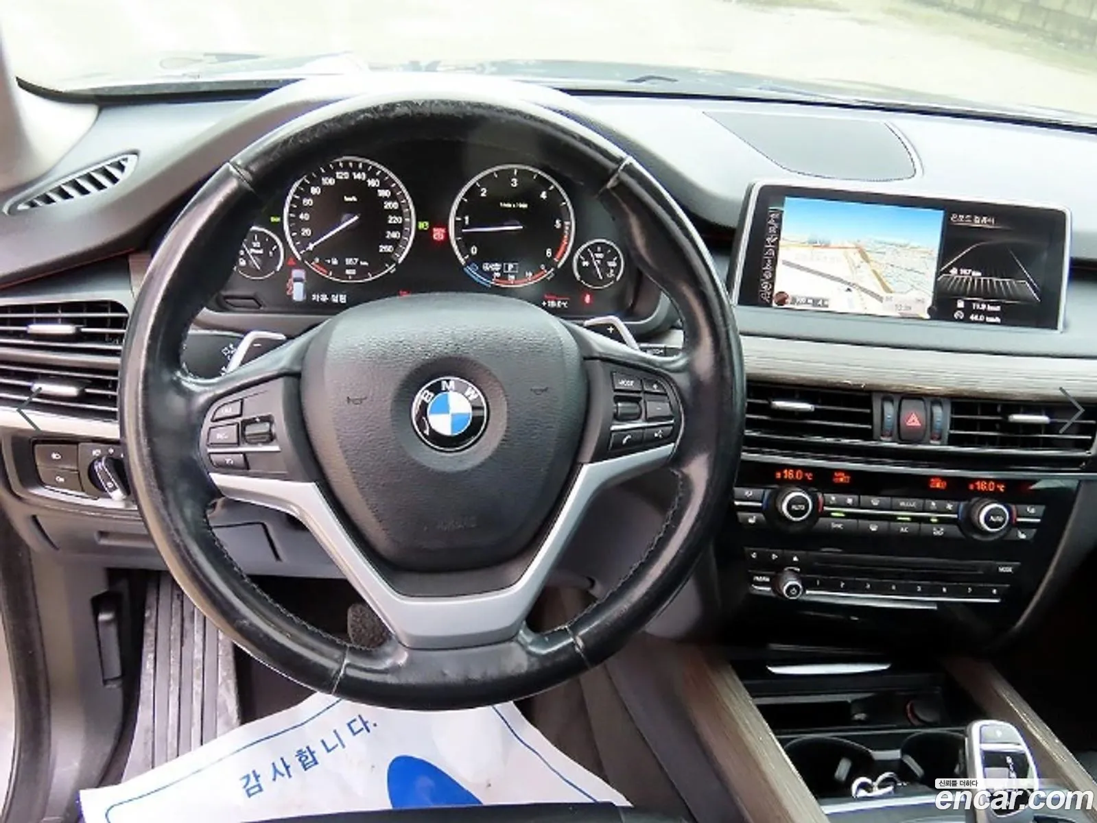 BMW X5 2014 — 7