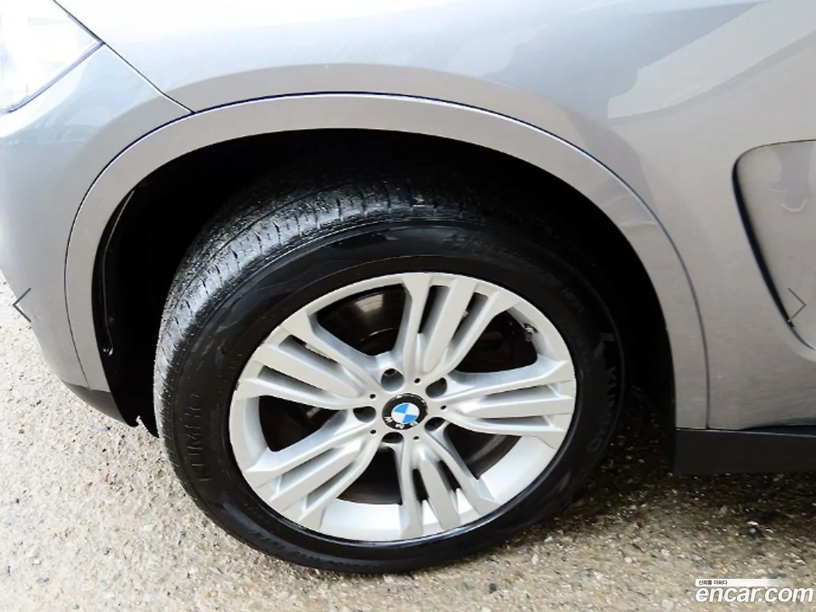 BMW X5 2014 — 2
