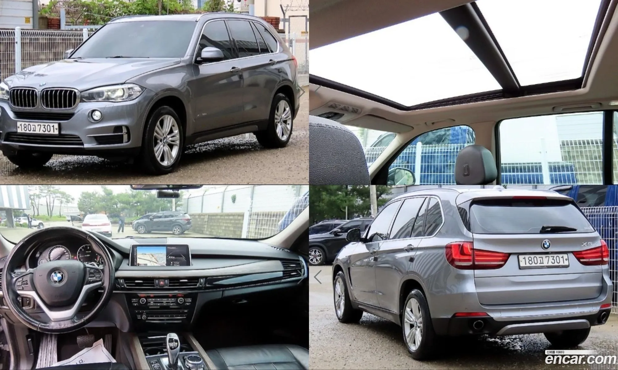 BMW X5 2014 — 18