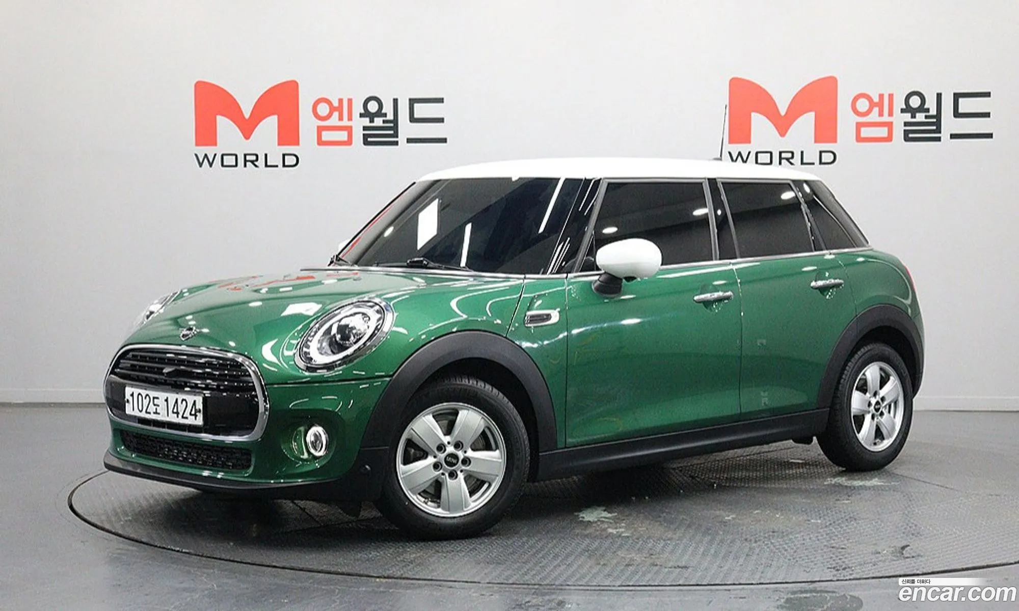Mini Cooper 2020 — 13