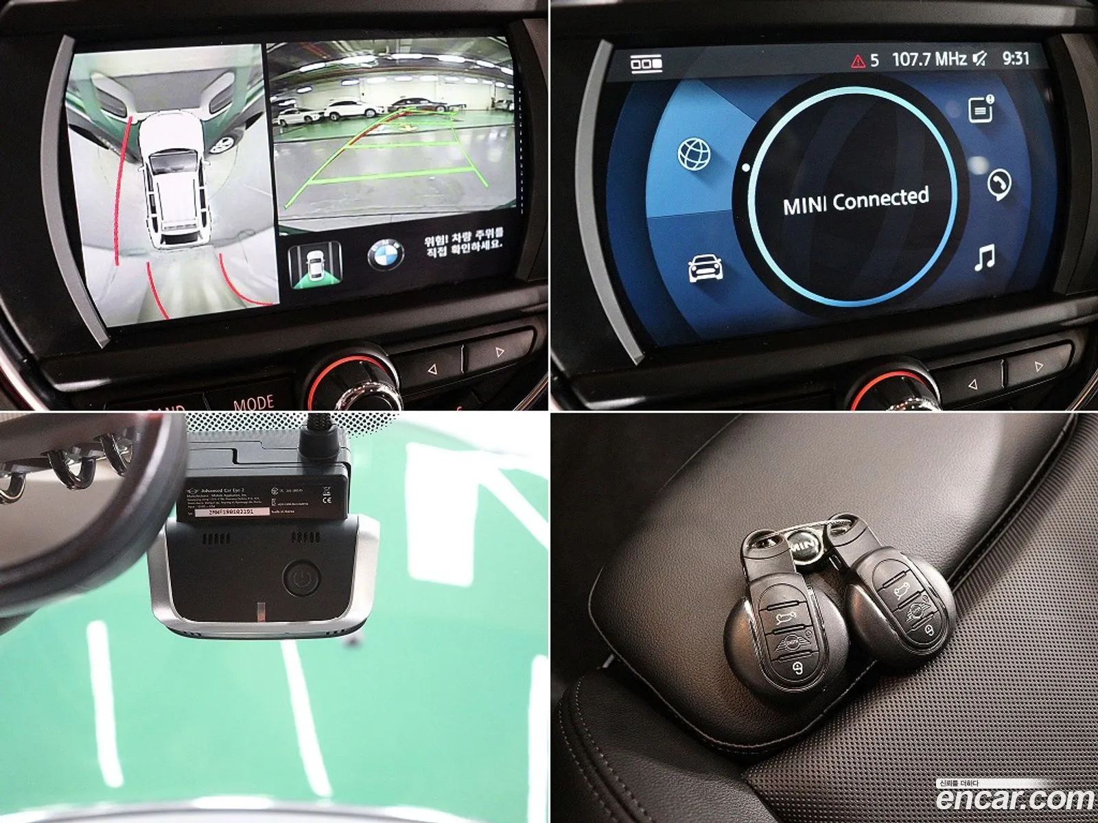 Mini Cooper 2020 — 10