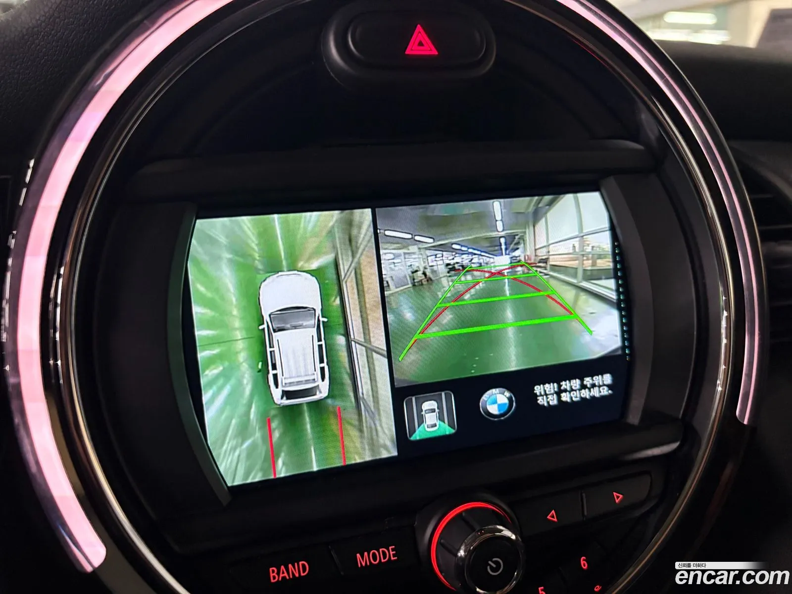 Mini Cooper 2020 — 12