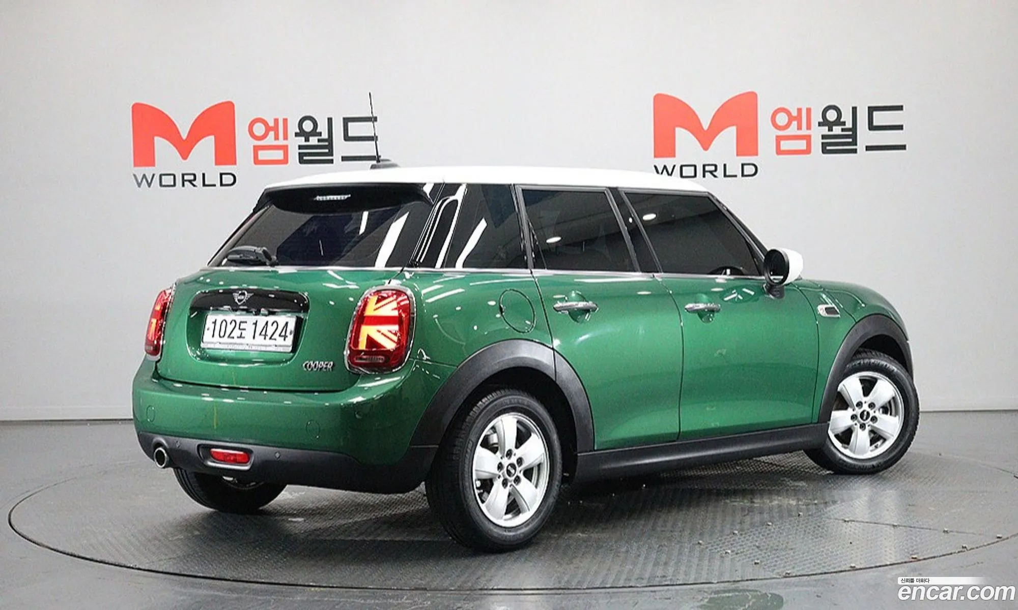 Mini Cooper 2020 — 9