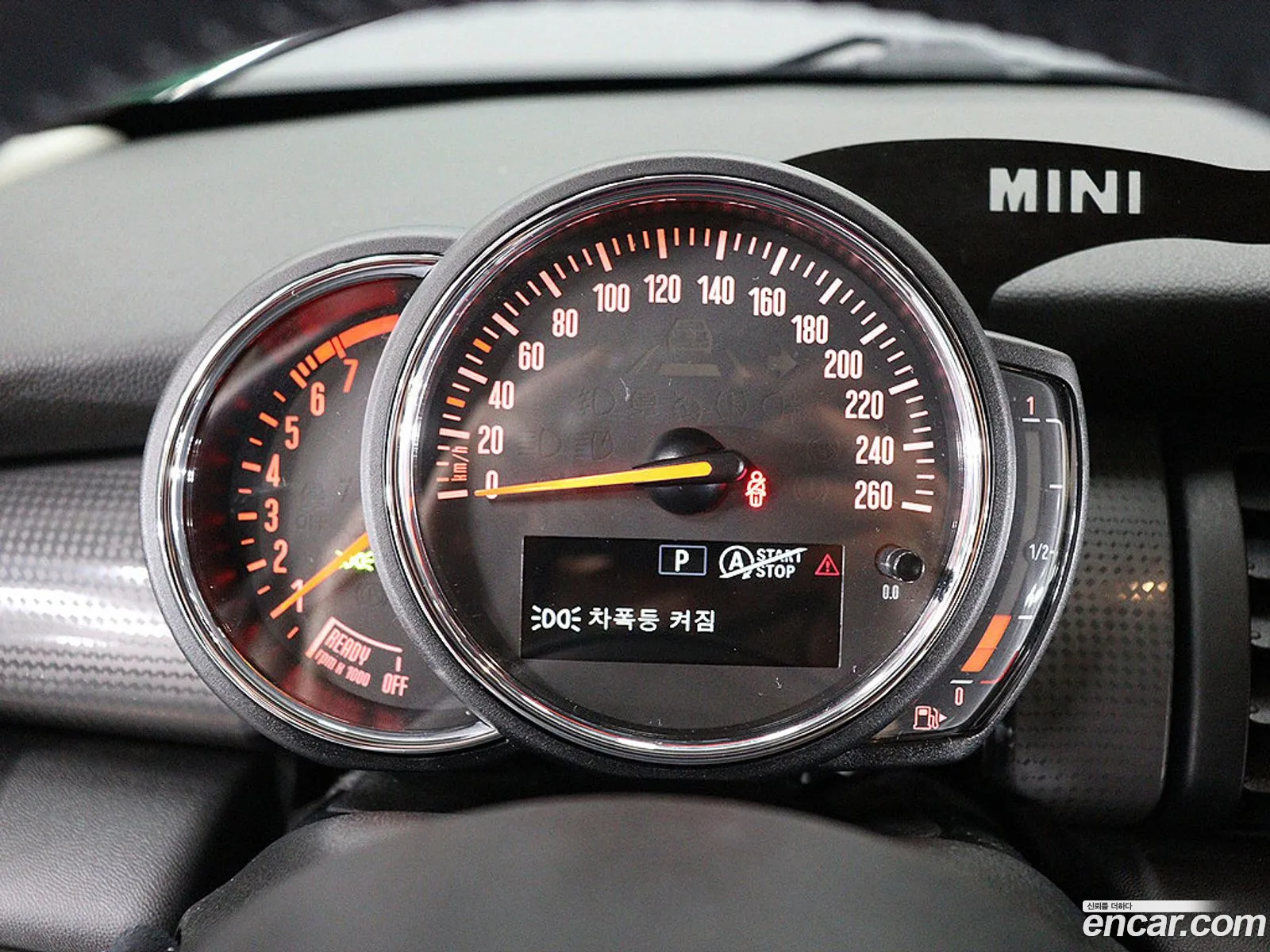 Mini Cooper 2020 — 8