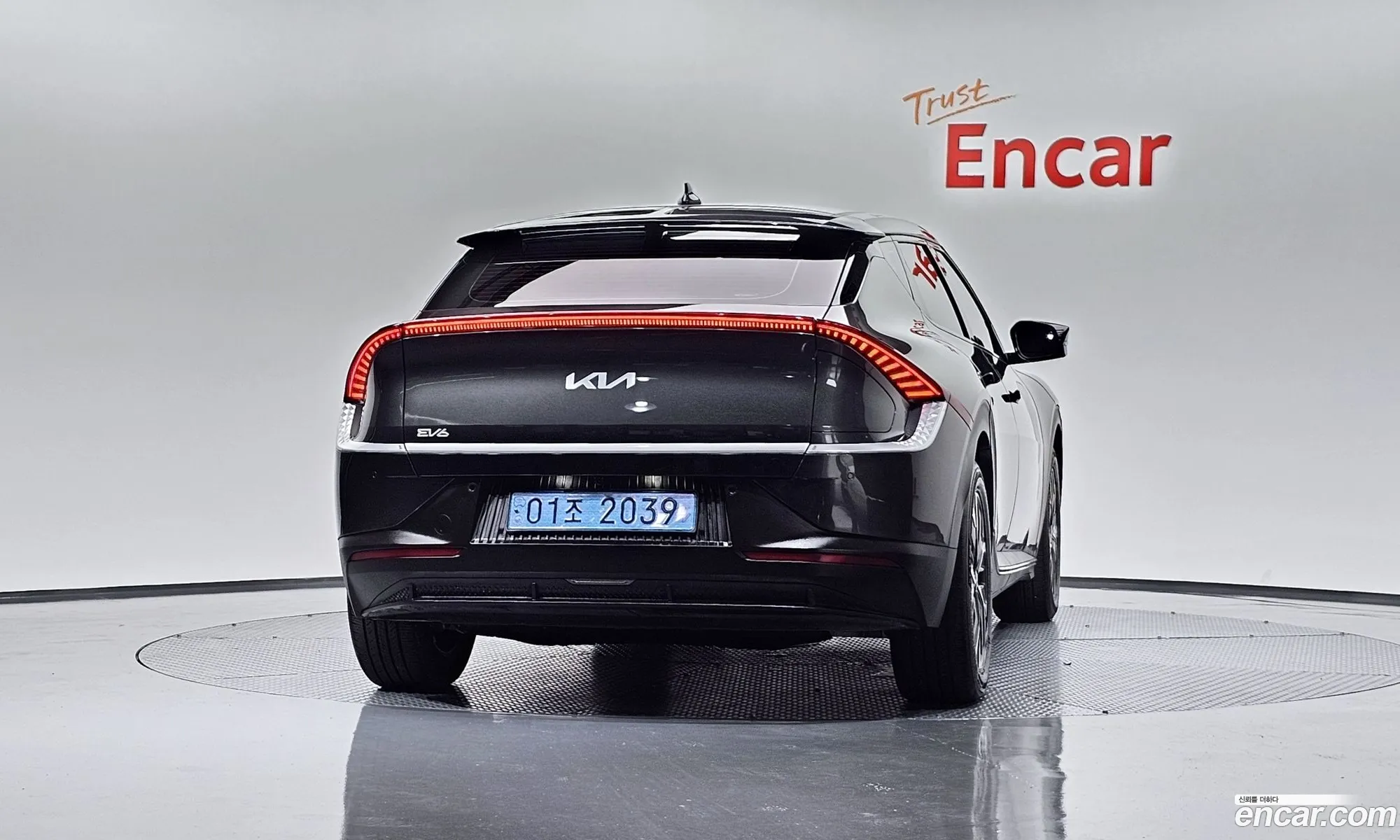 Kia EV6 2023 — 2