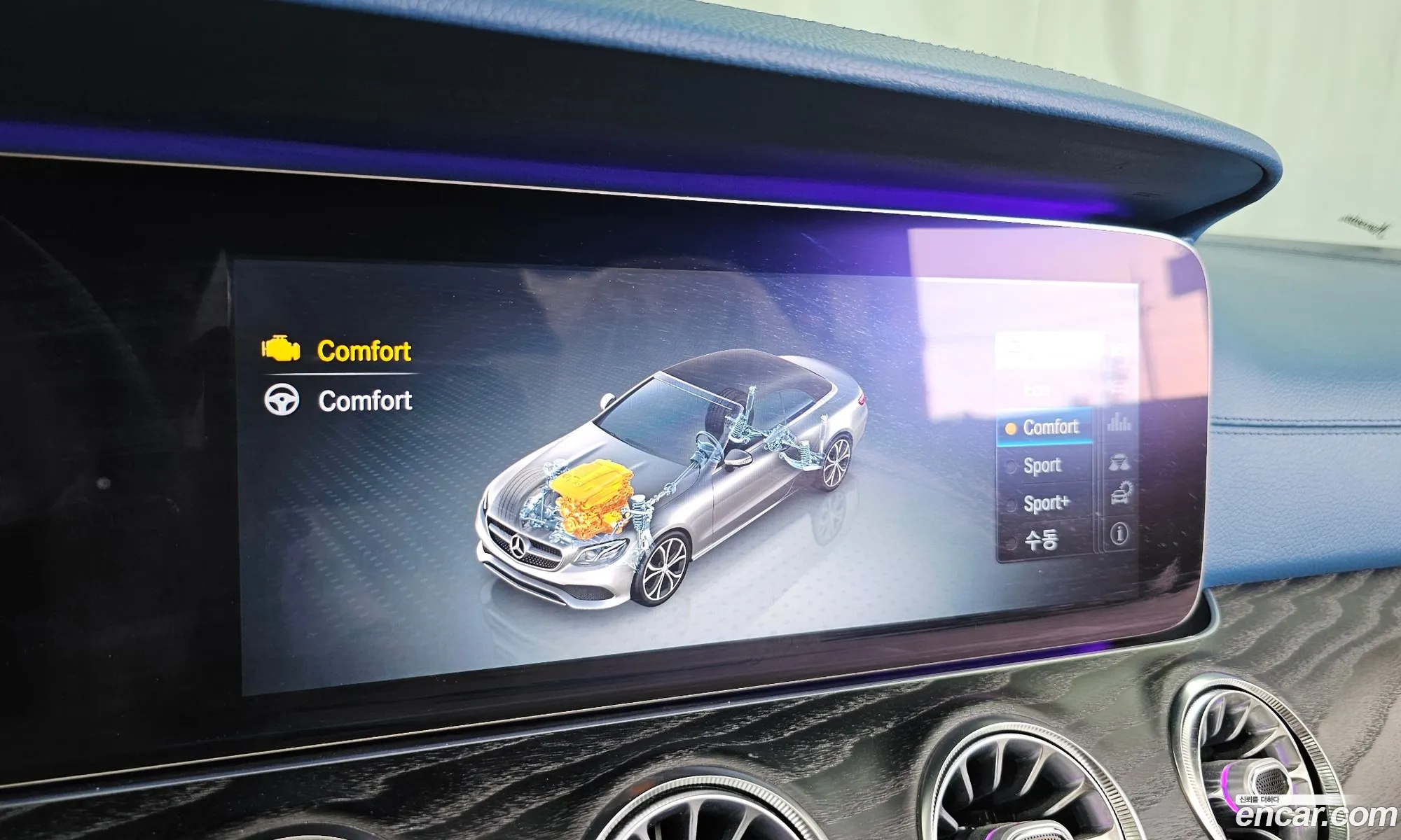 Mercedes-Benz E-Class W213 2018 WDD1K1EB8JF029278 — 13