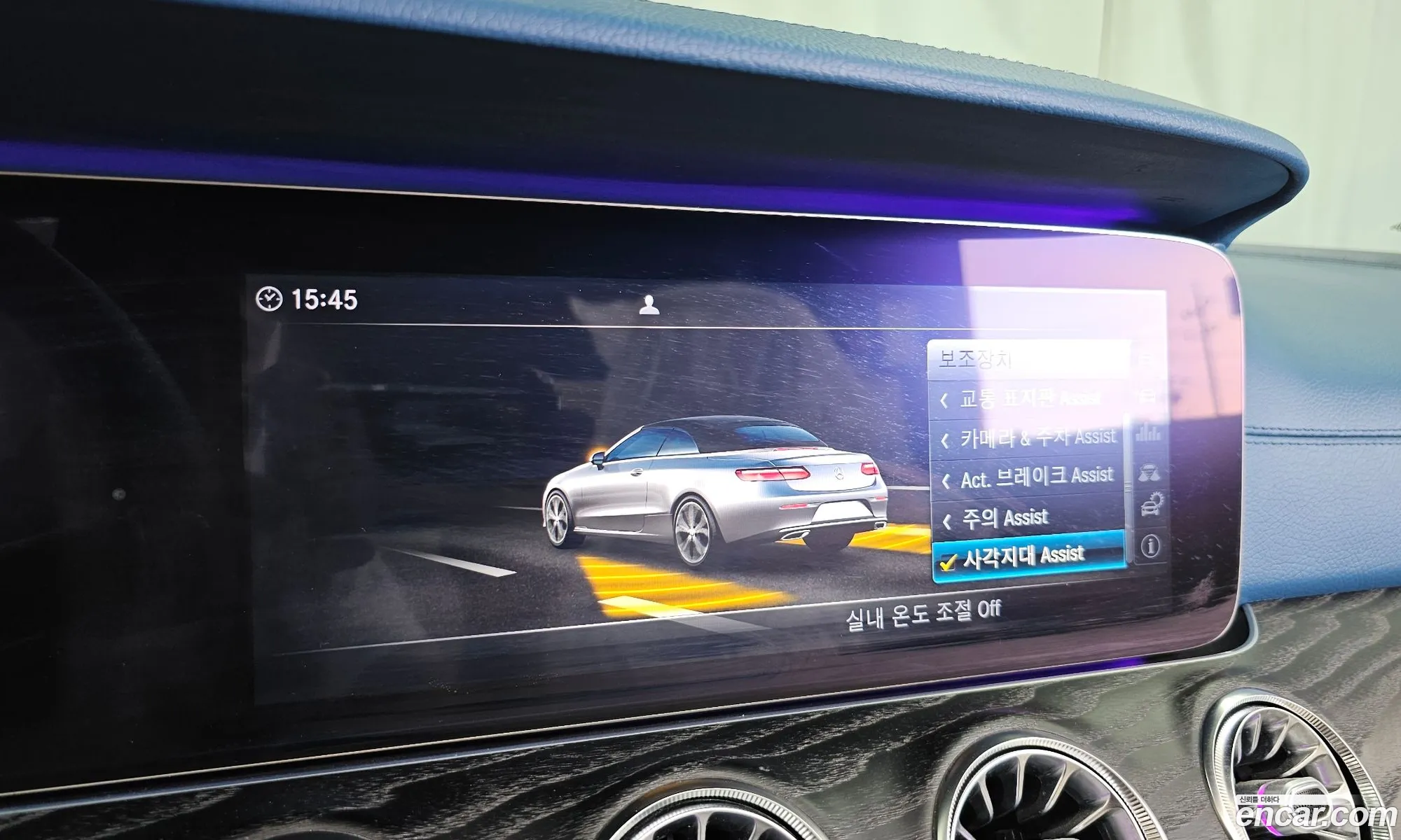 Mercedes-Benz E-Class W213 2018 WDD1K1EB8JF029278 — 3