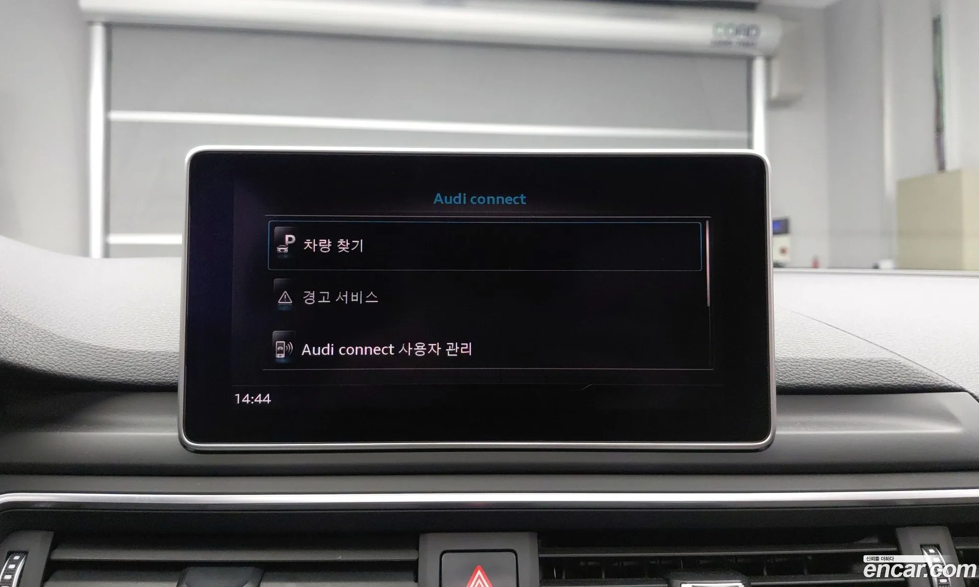 Audi A4 2019 — 3