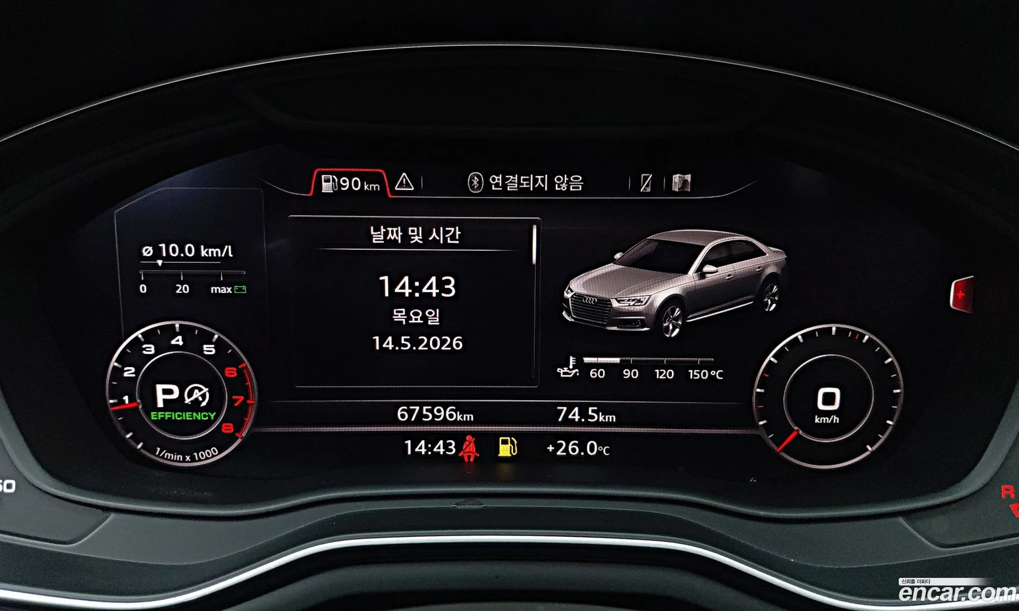 Audi A4 2019 — 16