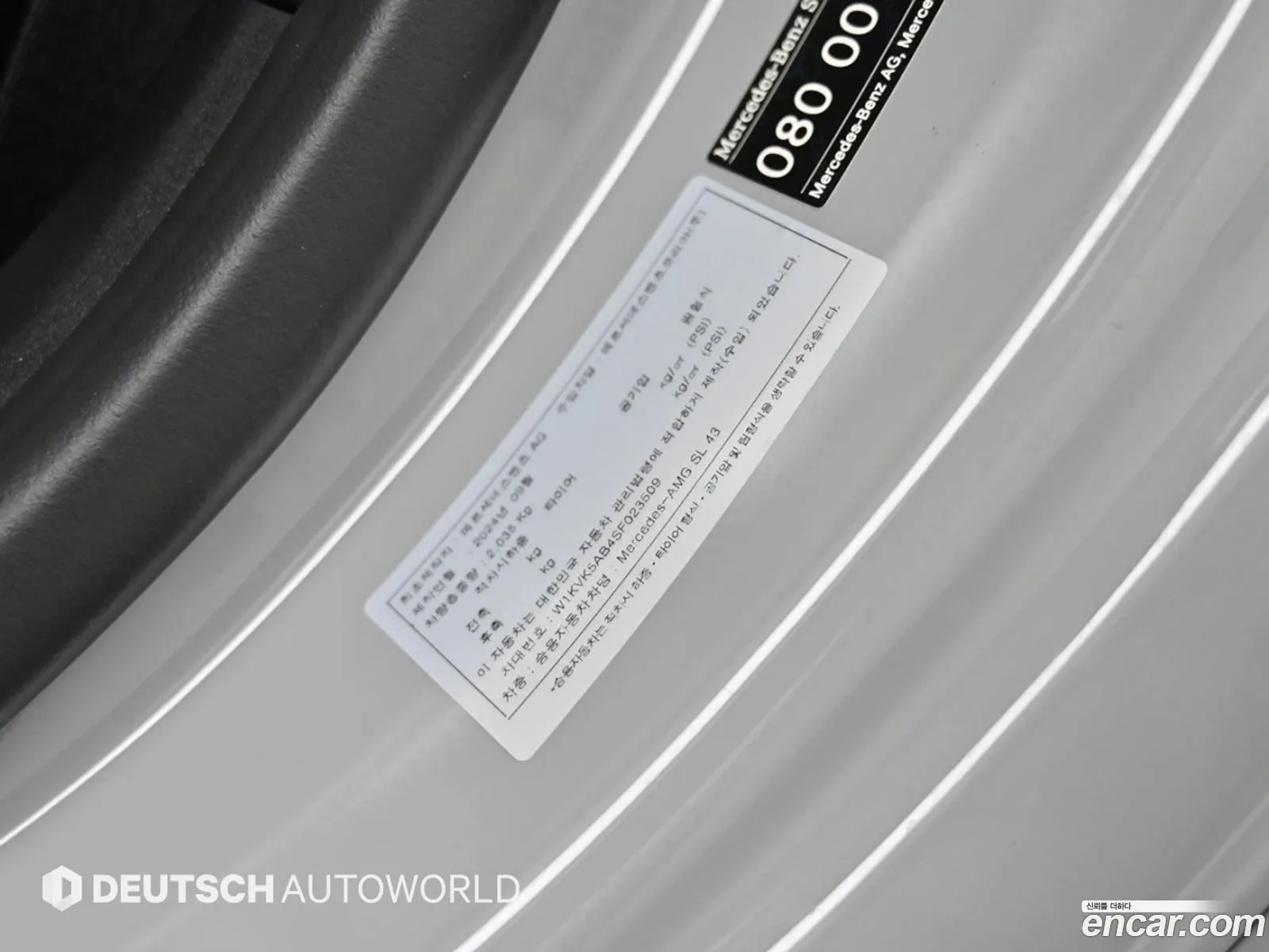 Mercedes-Benz SL-Class R232 2025 — 6