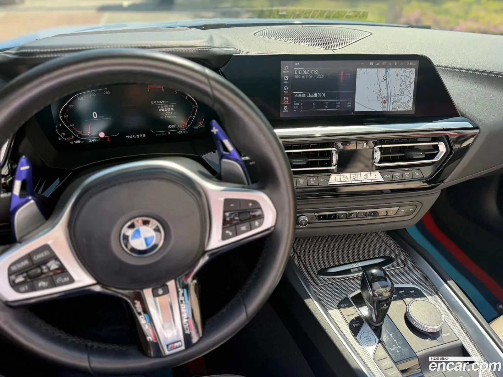 BMW Z4 2020 — 6