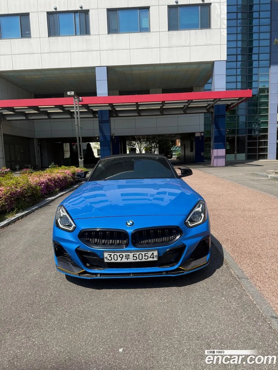BMW Z4 2020 — 2