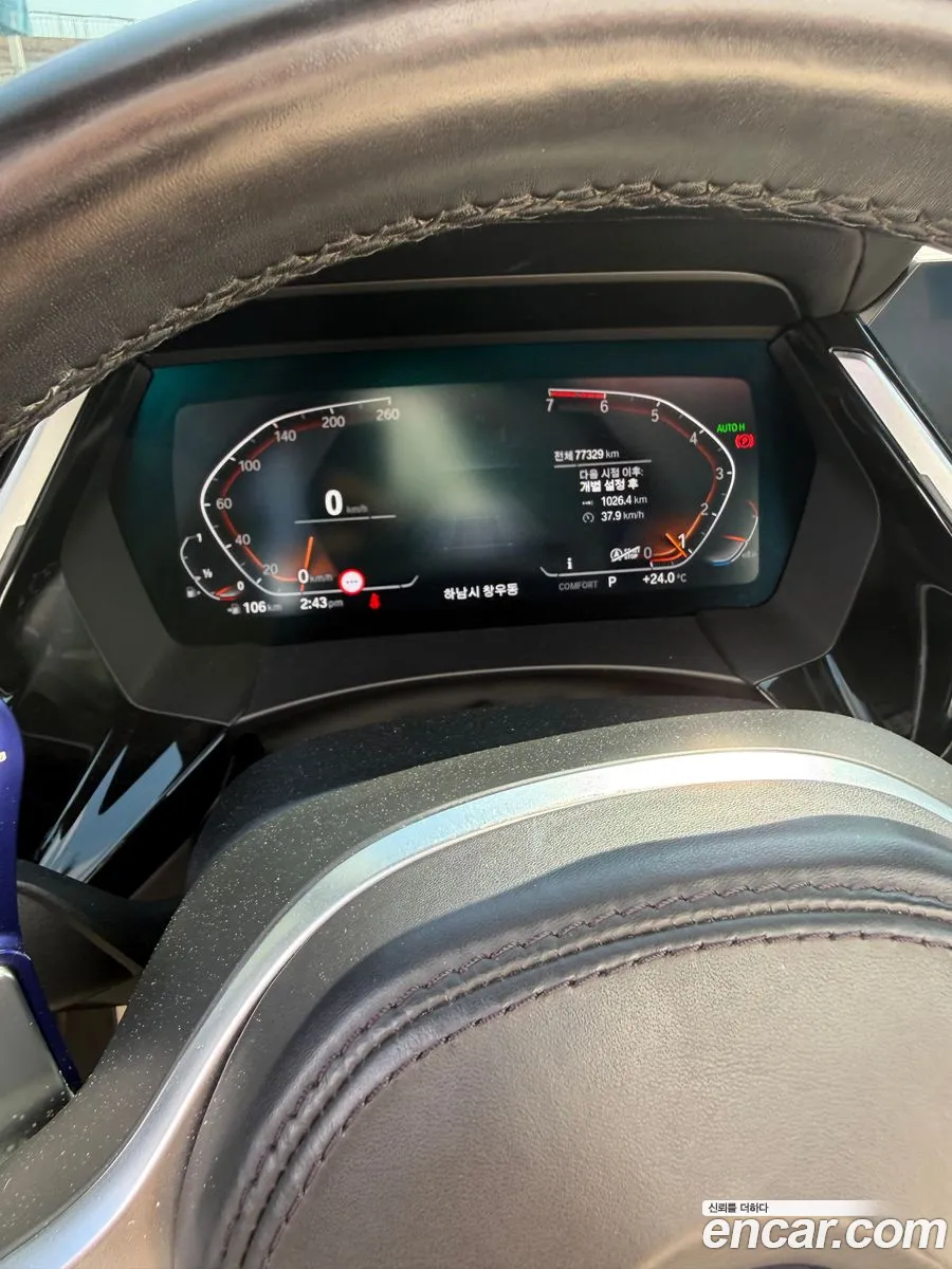BMW Z4 2020 — 4