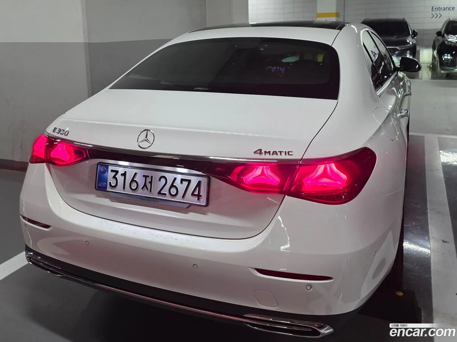Mercedes-Benz E-Class W214 2026 — 5