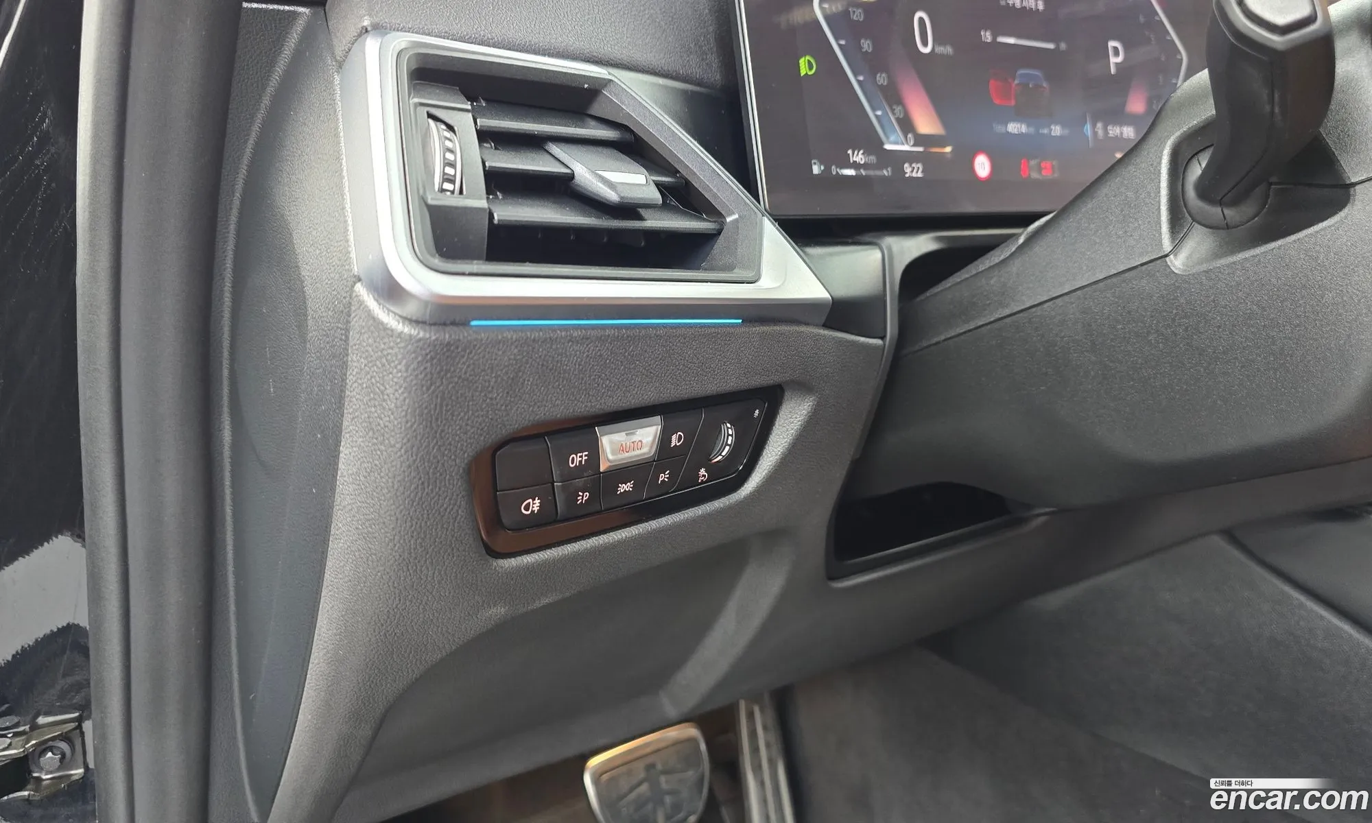 BMW 4 Series 2024 — 9