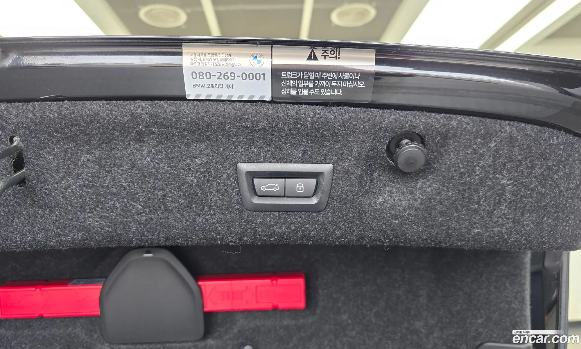 BMW 4 Series 2024 — 6