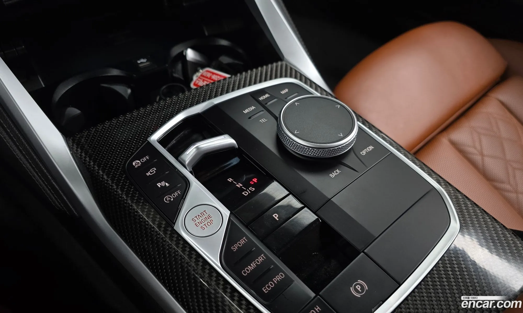 BMW 4 Series 2024 — 5