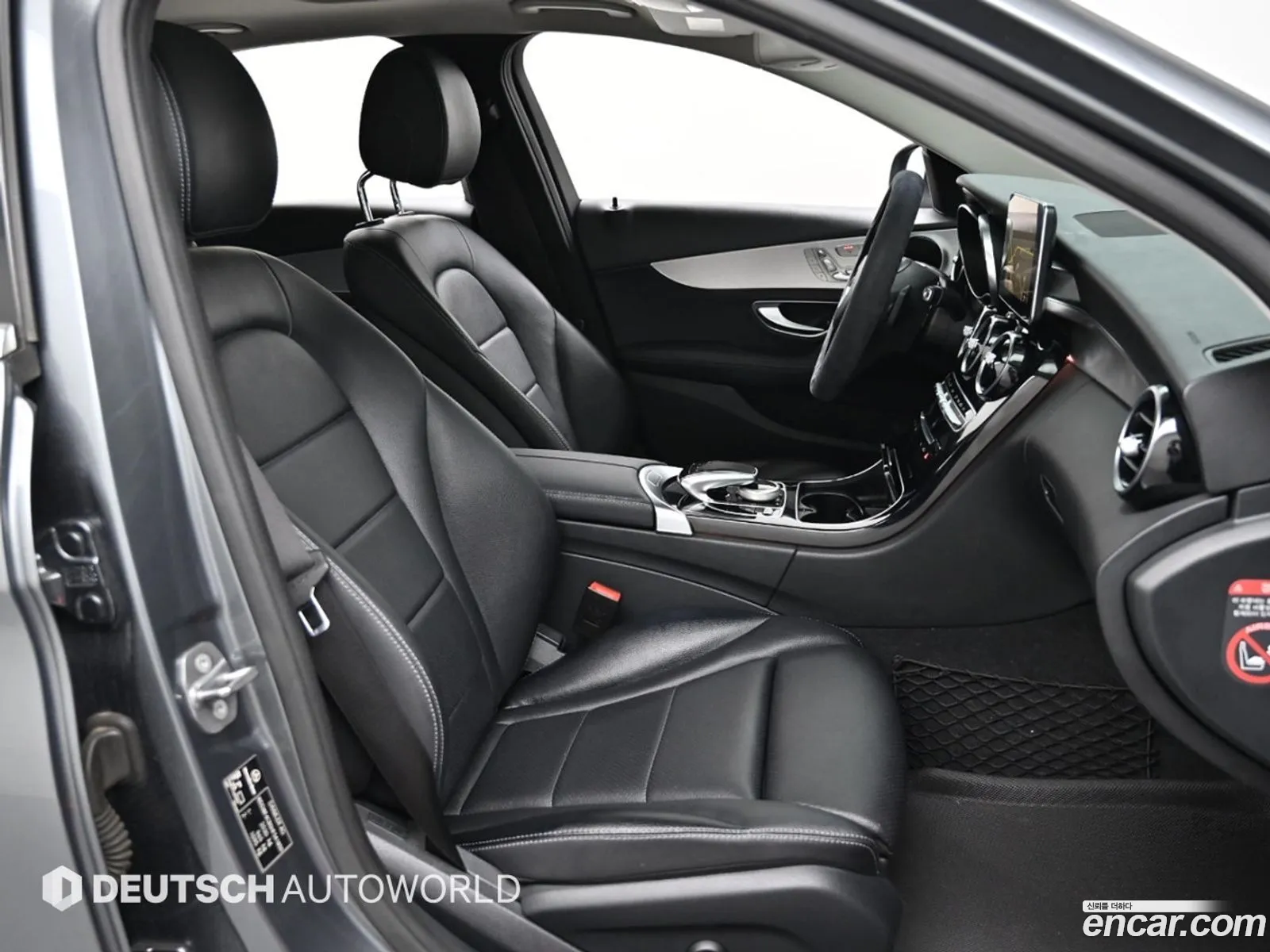 Mercedes-Benz C-Class W205 2017 — 2