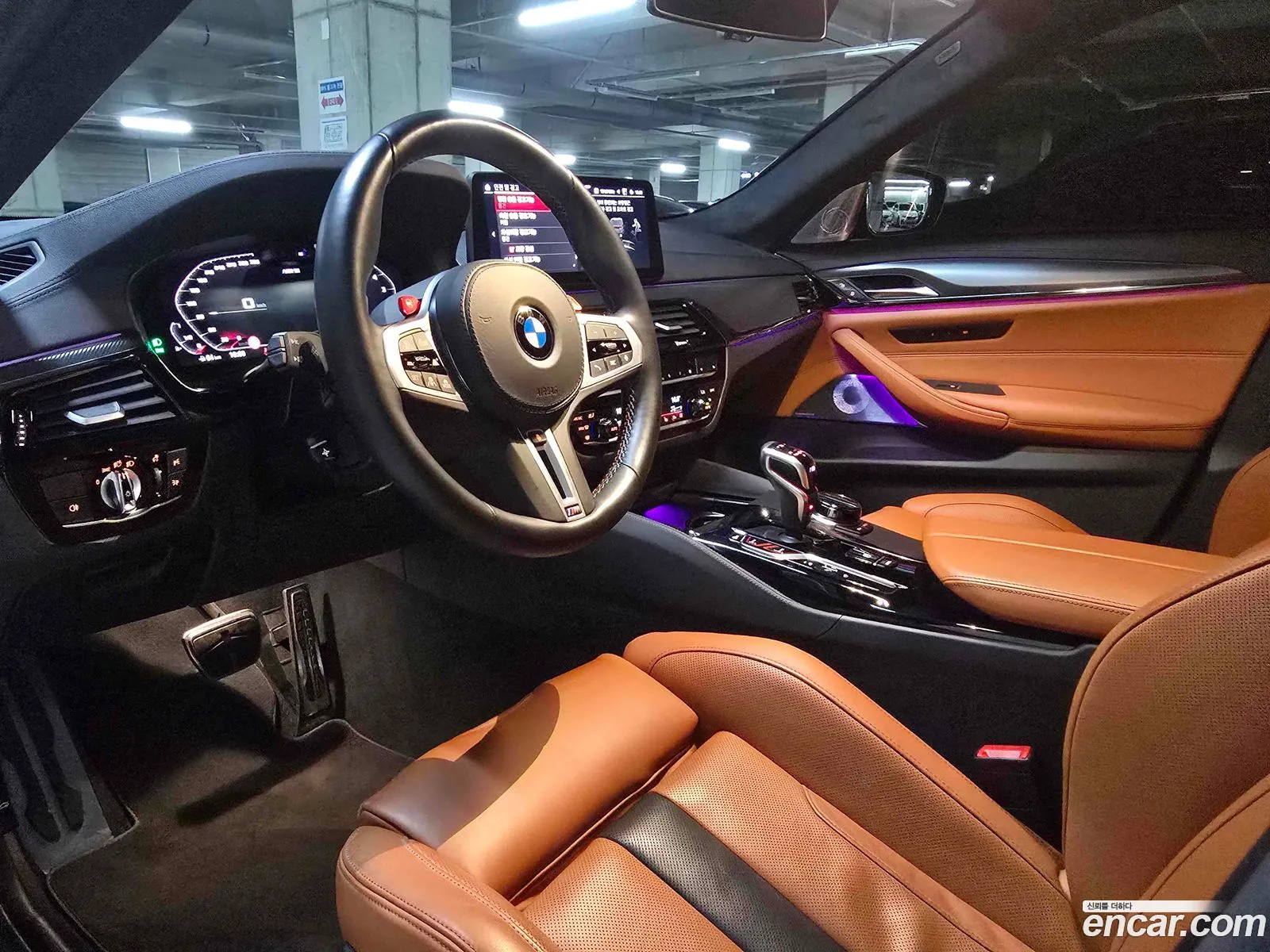 BMW M5 2023 — 10