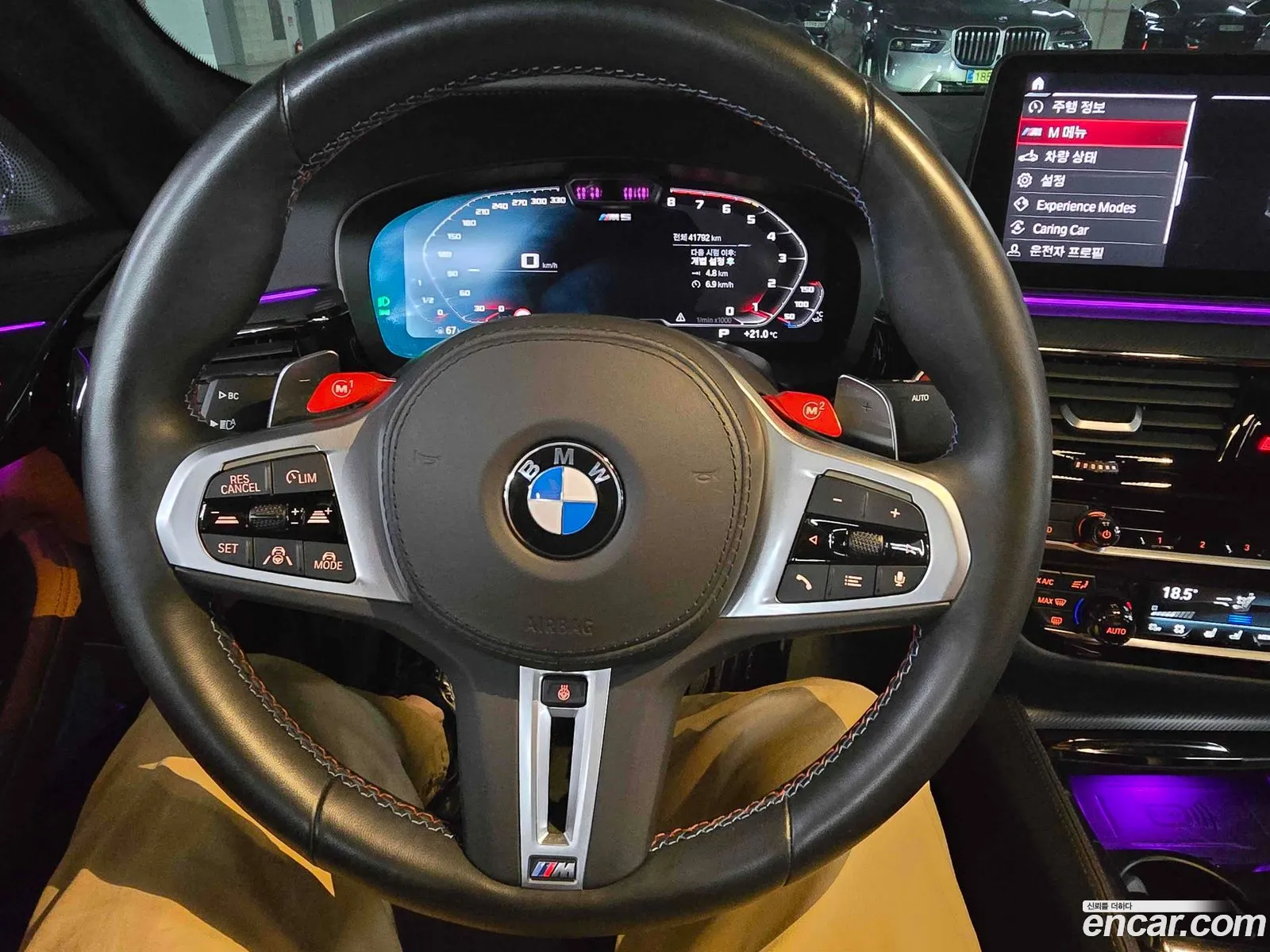 BMW M5 2023 — 14