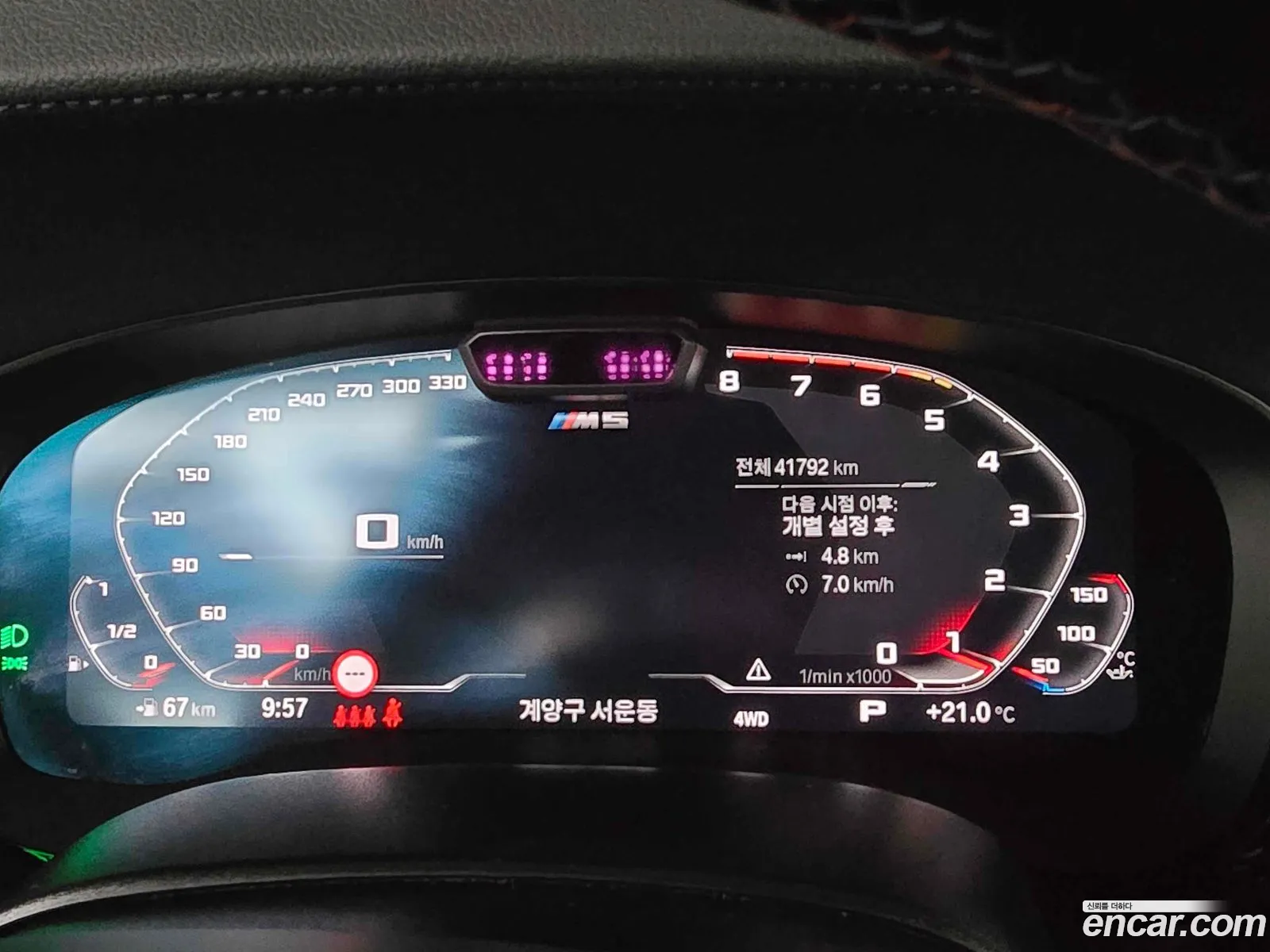 BMW M5 2023 — 12