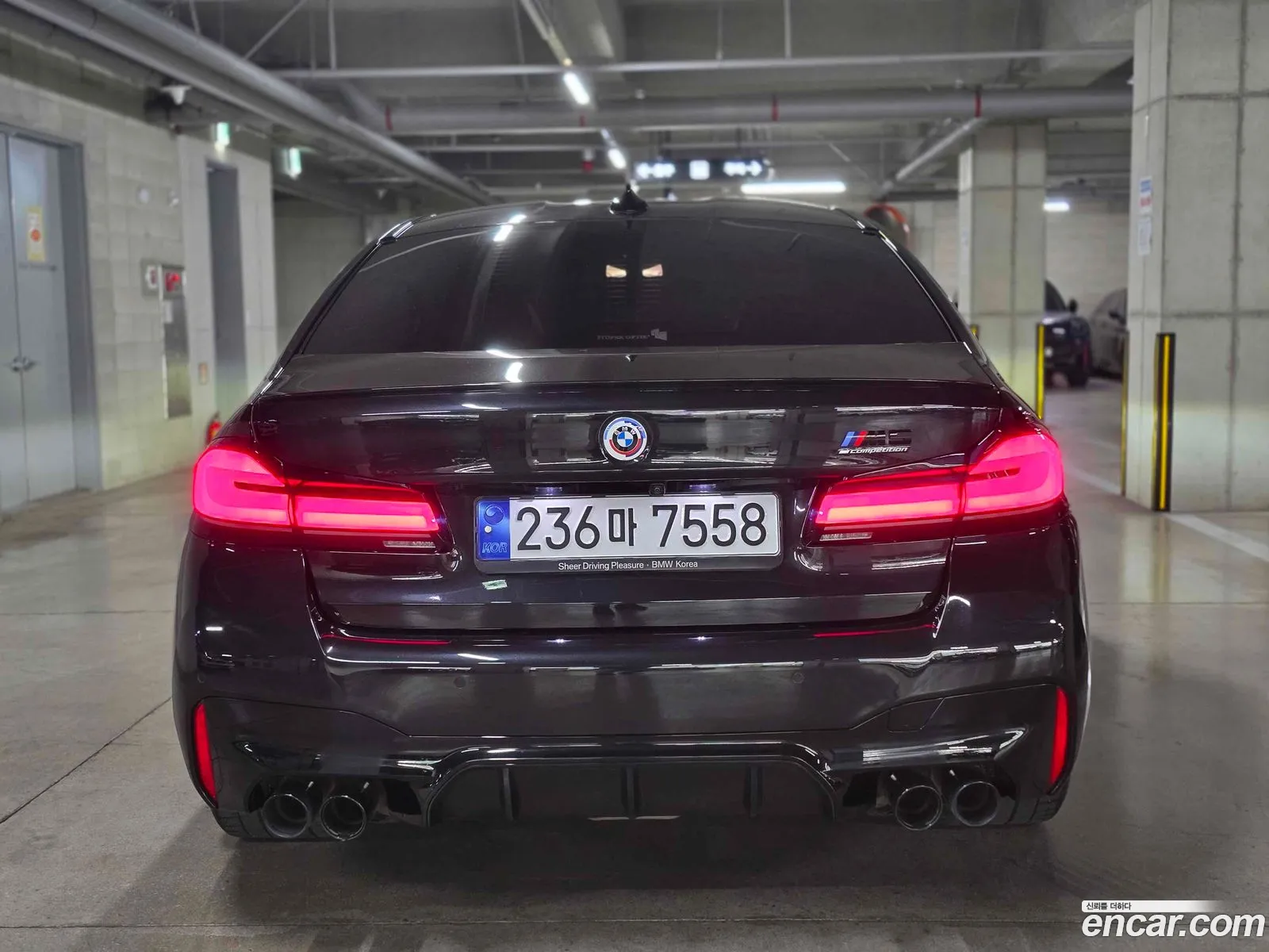 BMW M5 2023 — 13