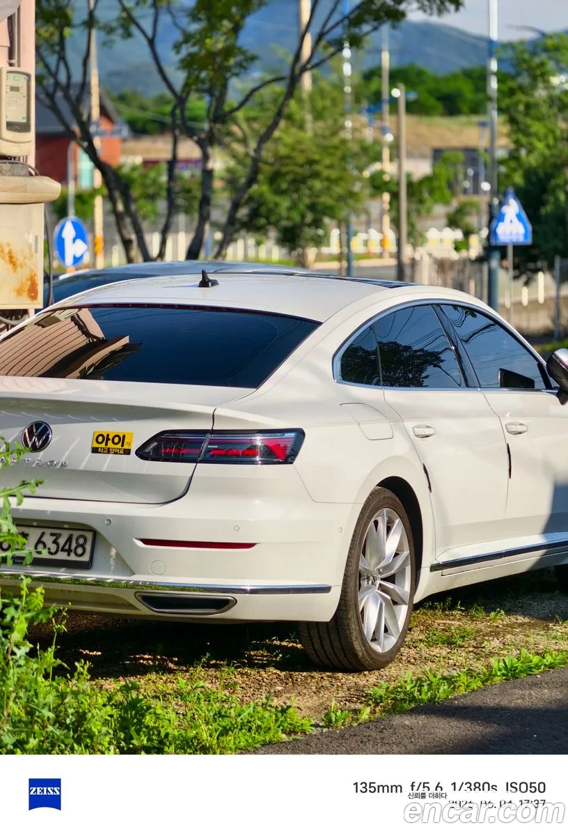 Volkswagen Arteon 2022 — 2