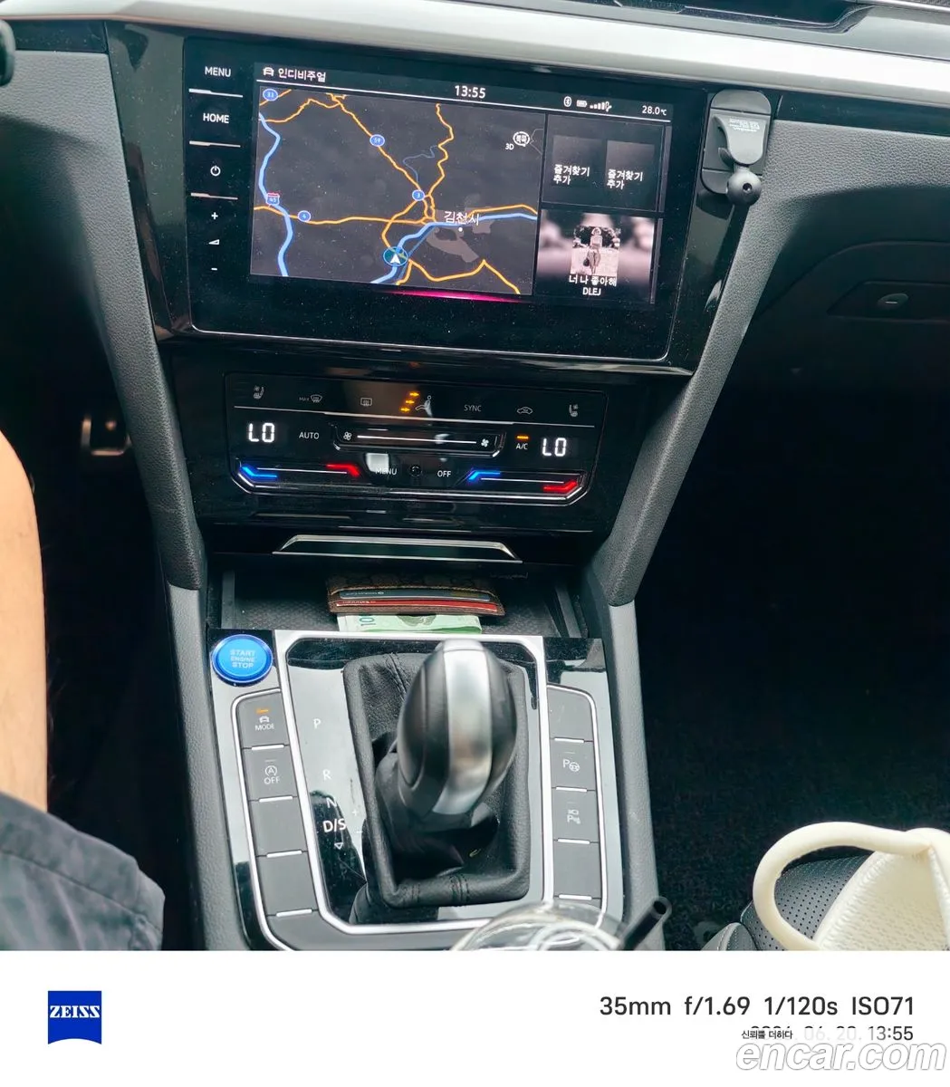 Volkswagen Arteon 2022 — 5