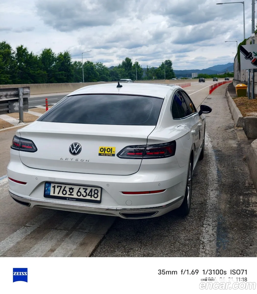Volkswagen Arteon 2022 — 3