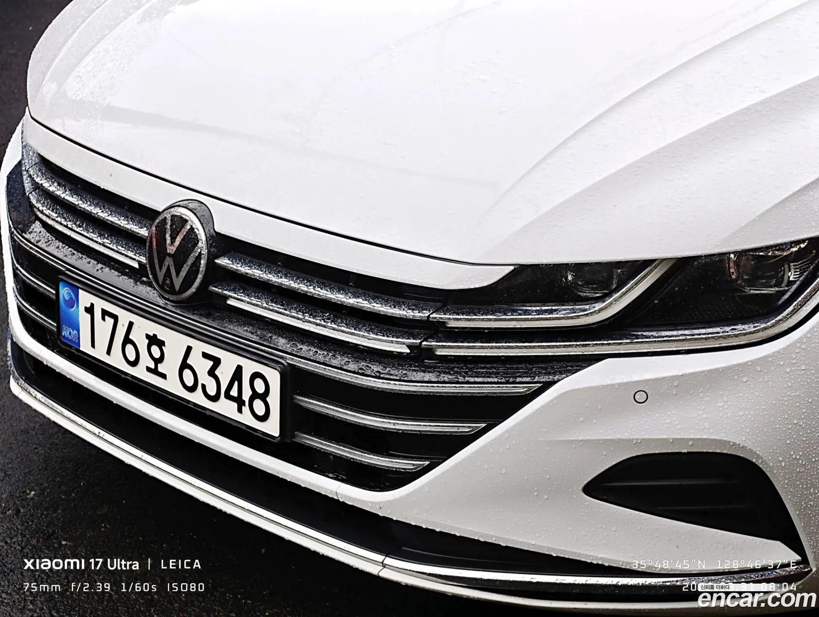 Volkswagen Arteon 2022 — 6